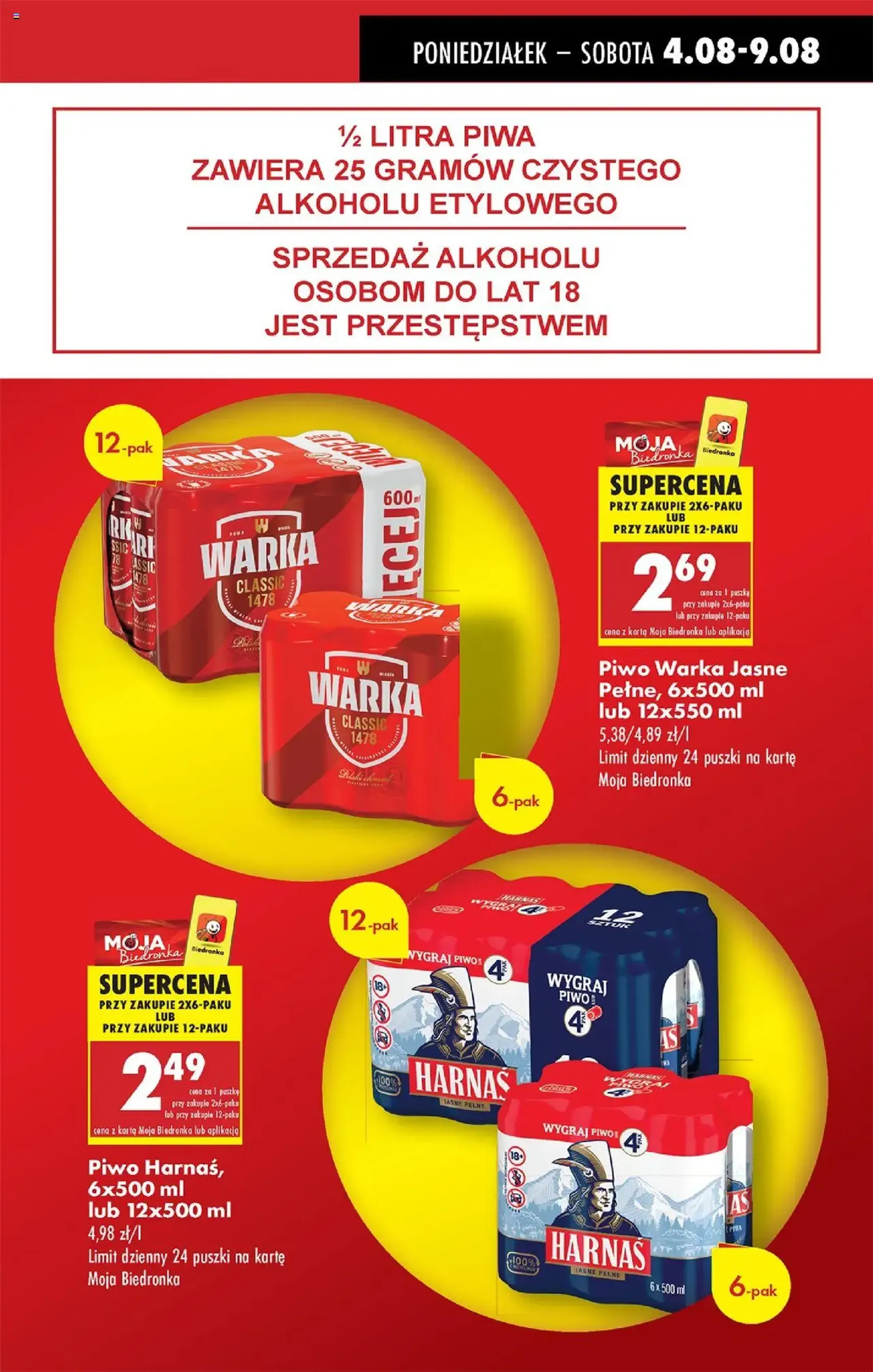 Biedronka gazetka - ważny gazetka od 04.08.2025 strona 13 z 80