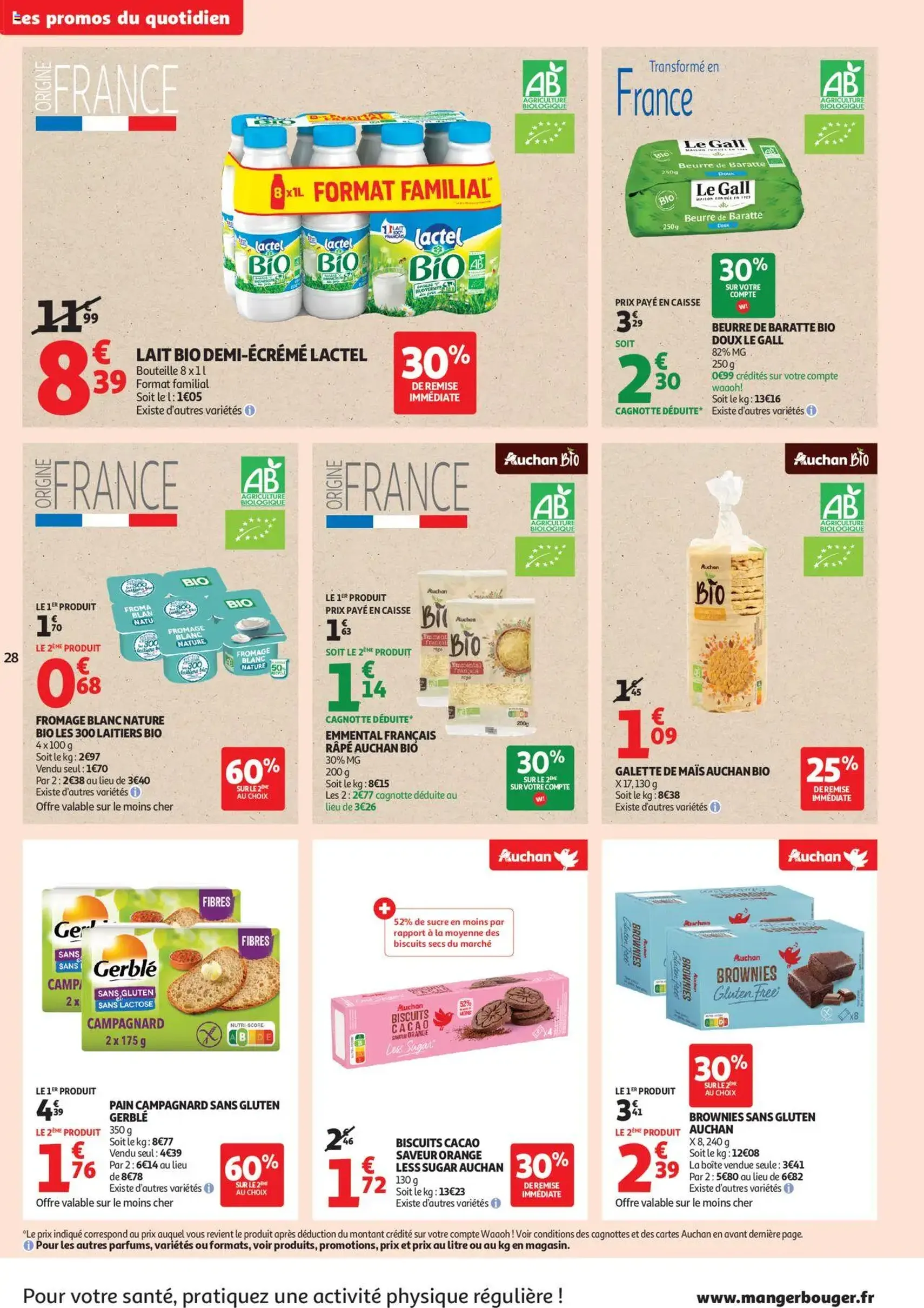 Auchan prospectus - brochure valable à partir du 16/07/2025, page 28 sur 58 Auchan prospectus - brochure valable à partir du 16/07/2025, page 28 sur 58