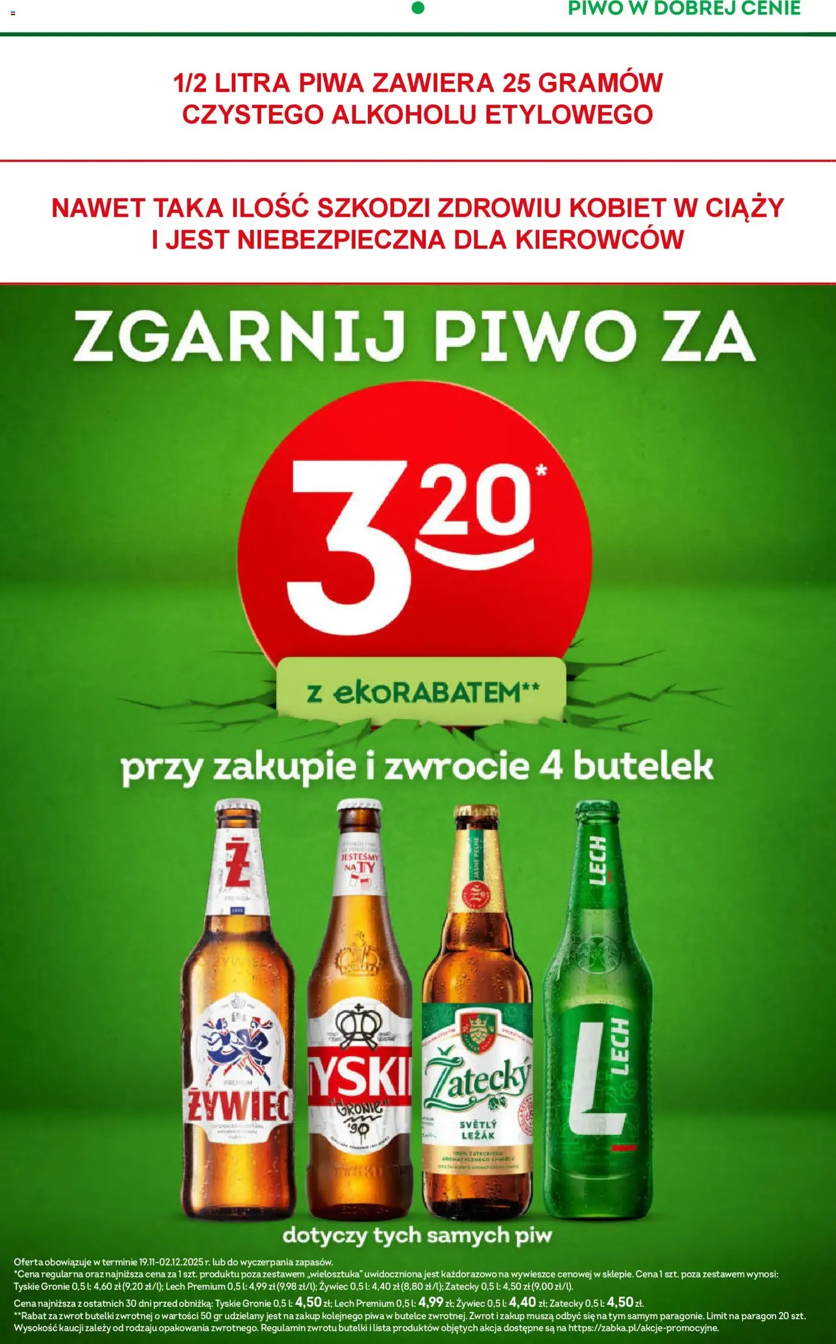 Żabka Black Friday - ważny gazetka od 19.11.2025 strona 8 z 72