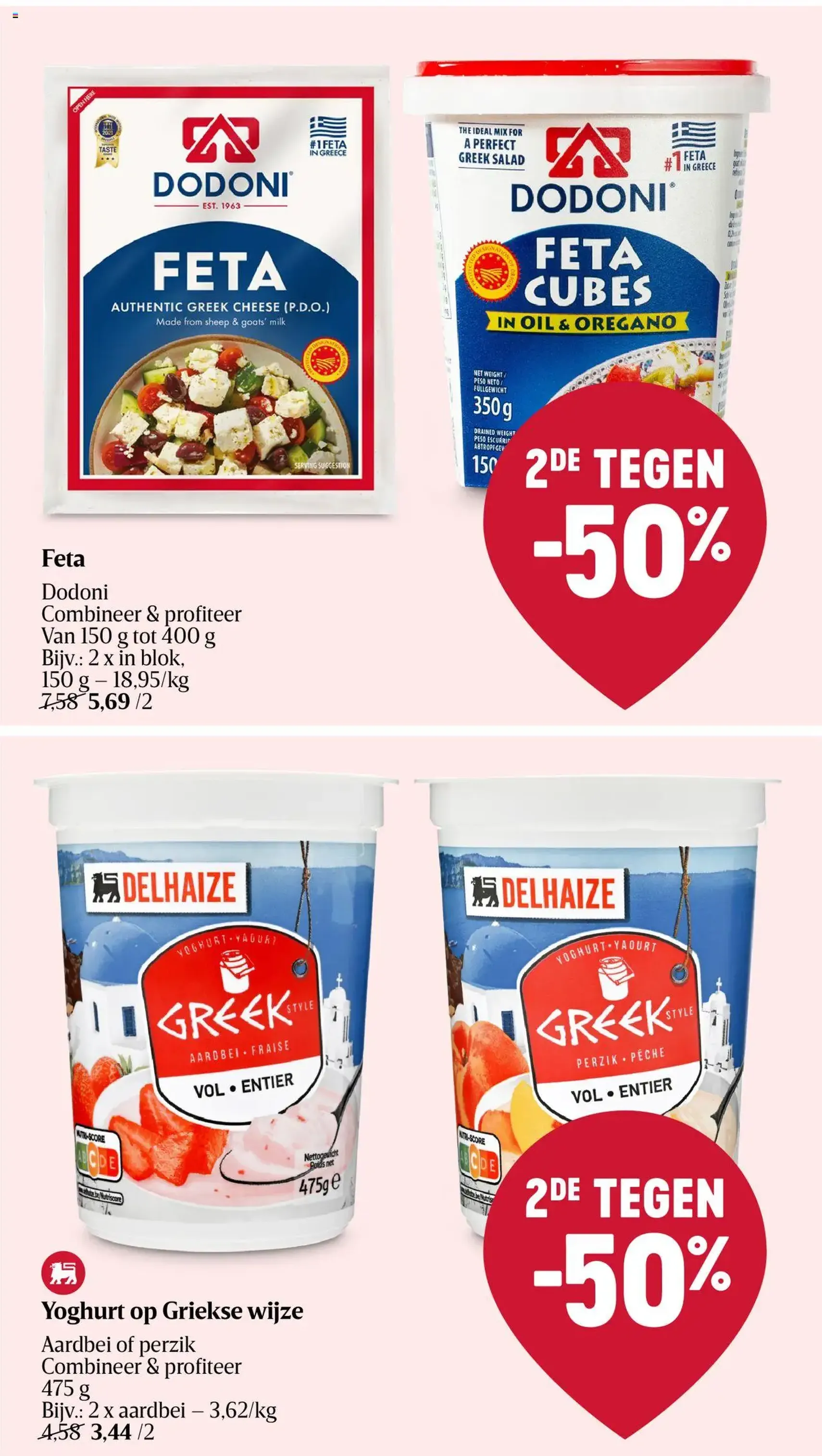 Delhaize folder week 30 - geldige folder vanaf 24/07/2025 pagina 16 van 45