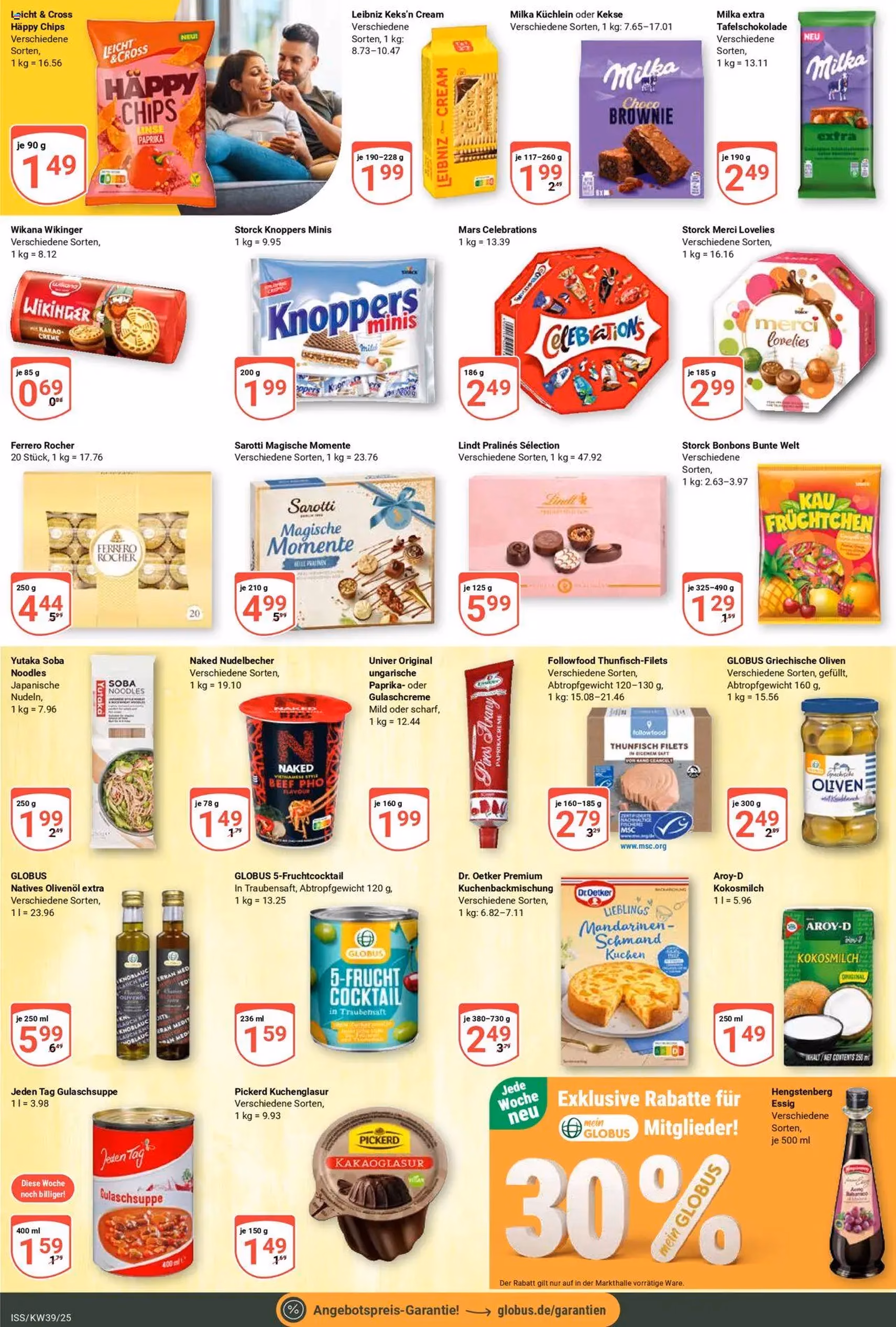Globus Prospekt - Gültiger Prospekt ab 22.09.2025, Seite 12 von insgesamt 27