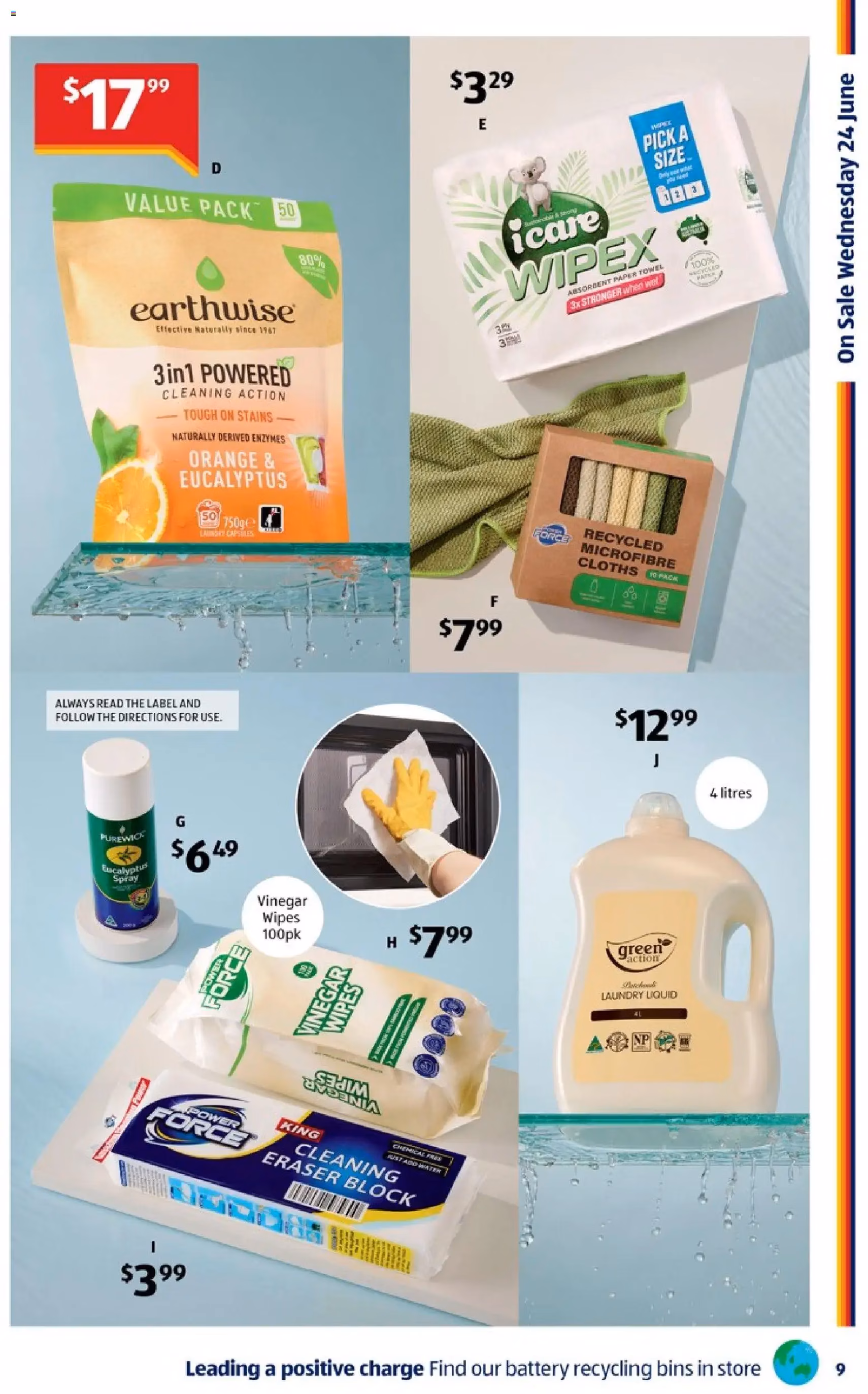 Aldi catalogue Special Buys - valid flyer from 24/06/2026, page 9 of 26