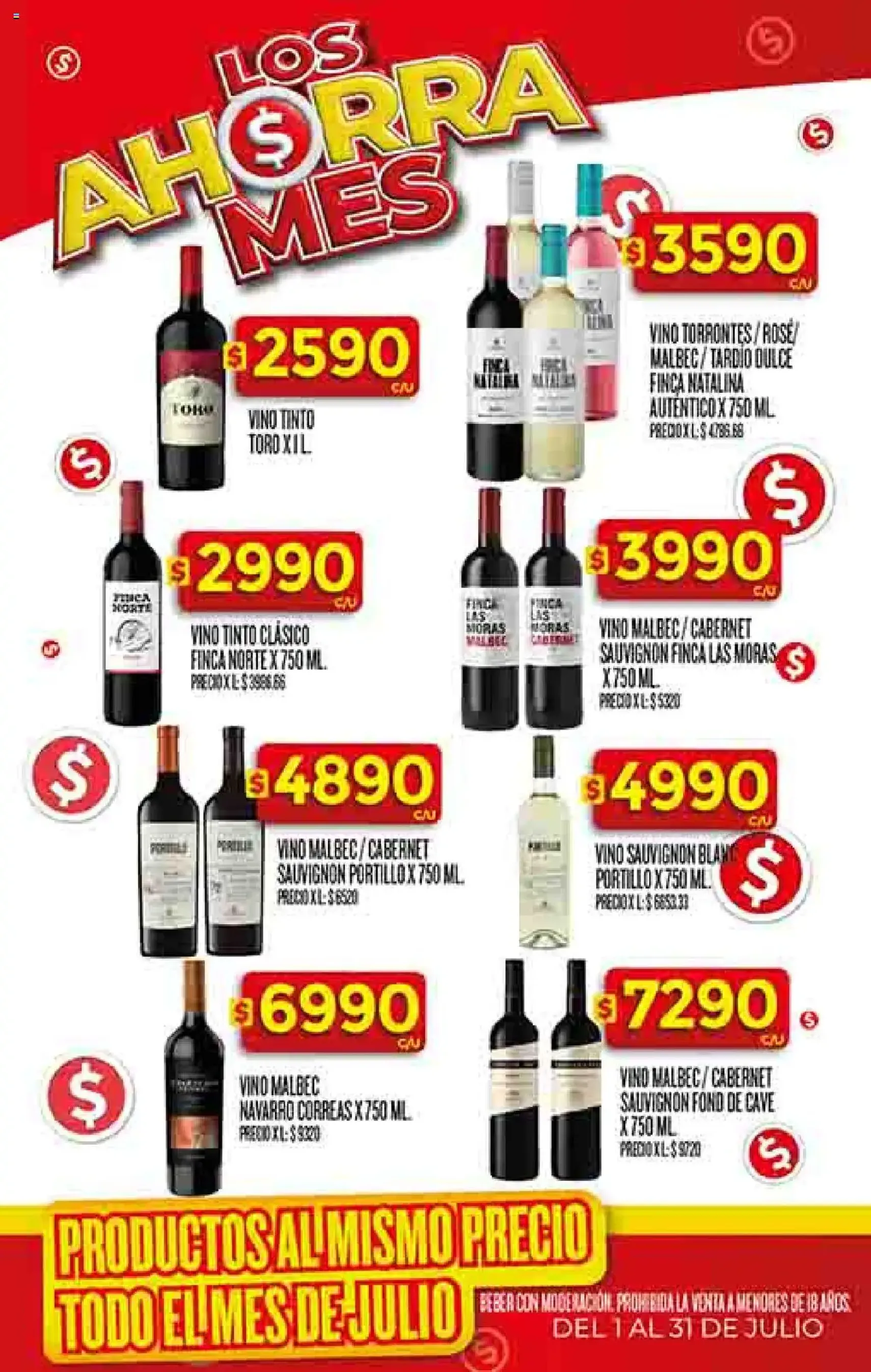 Supermercado DIA Ofertas - folleto válido desde 16/07/2025 página 28 de 64 Supermercado DIA Ofertas - folleto válido desde 16/07/2025 página 28 de 64