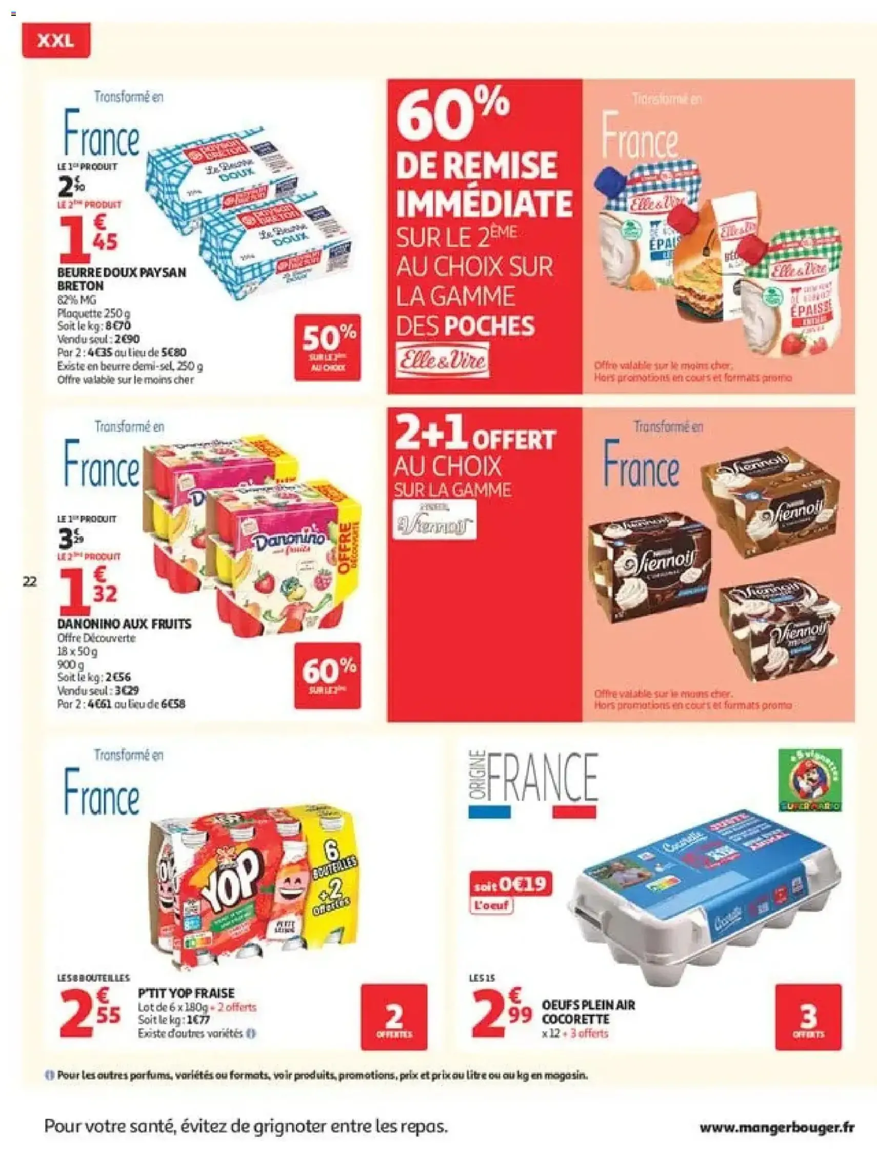 Auchan catalogue - brochure valable à partir du 29/09/2026, page 24 sur 60