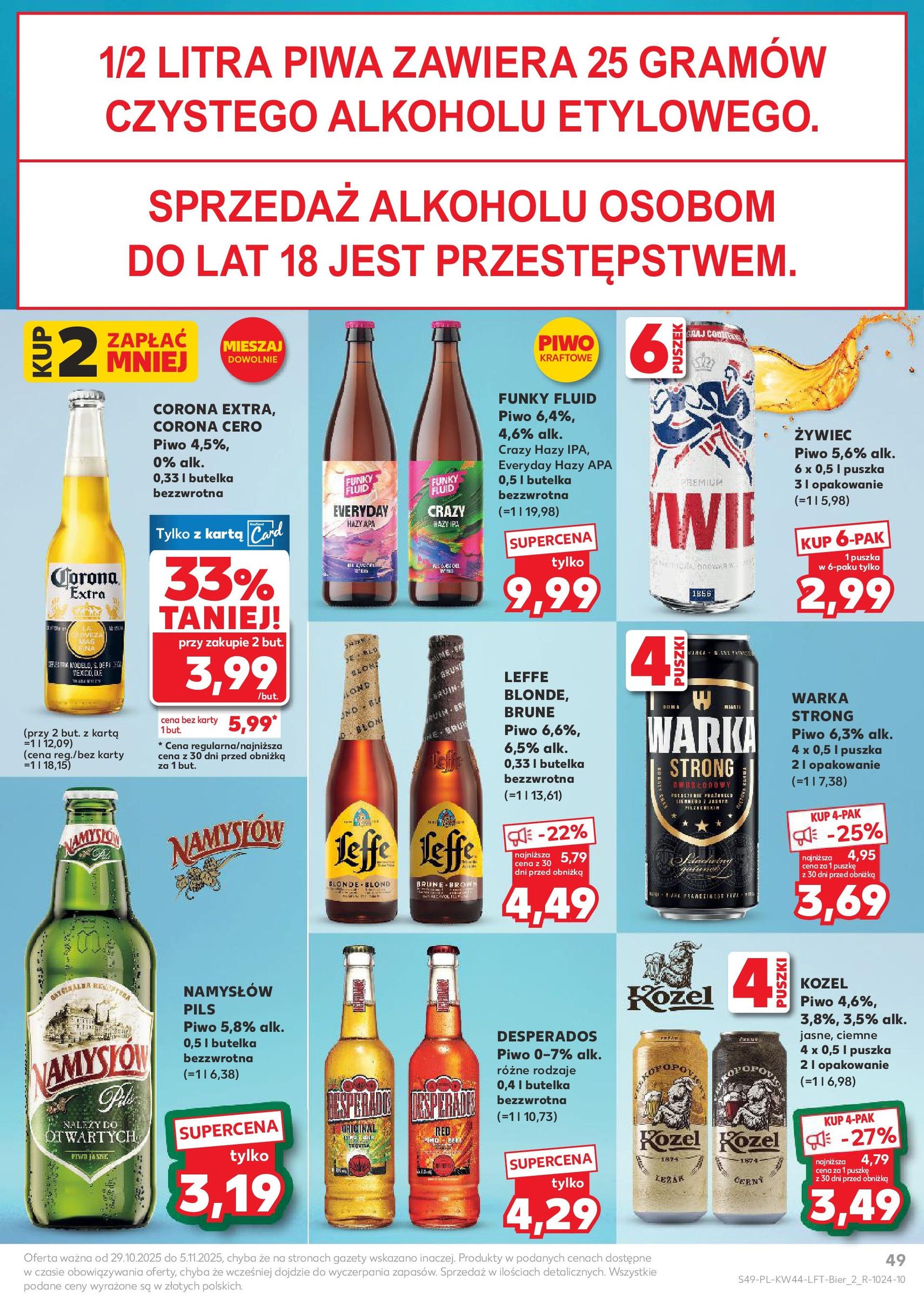 Kaufland gazetka - ważny gazetka od 29.10.2025 strona 49 z 63 Kaufland gazetka - ważny gazetka od 29.10.2025 strona 49 z 63