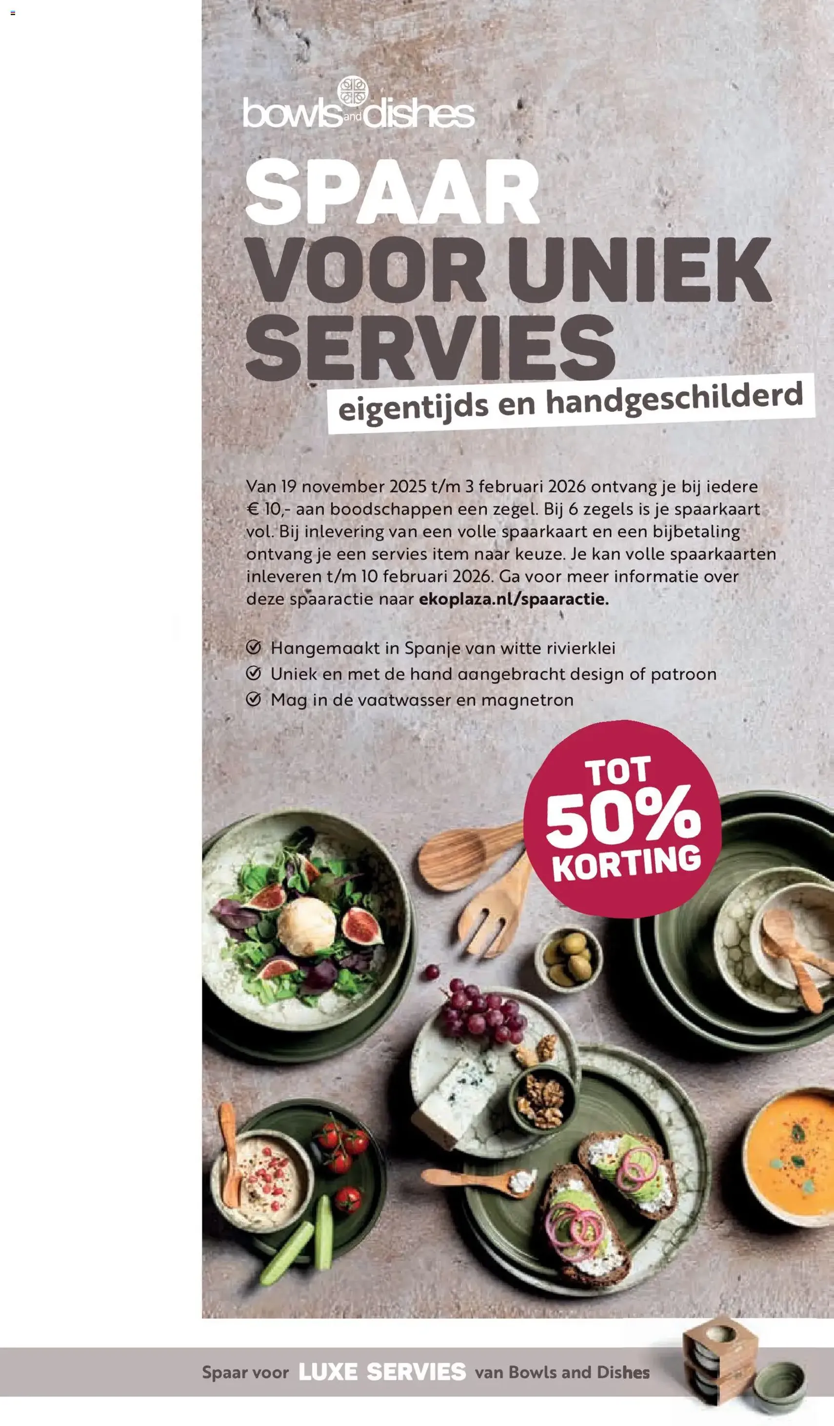 Ekoplaza - Folder week 48 - geldige folder vanaf 26-11-2025 pagina 11 van 26