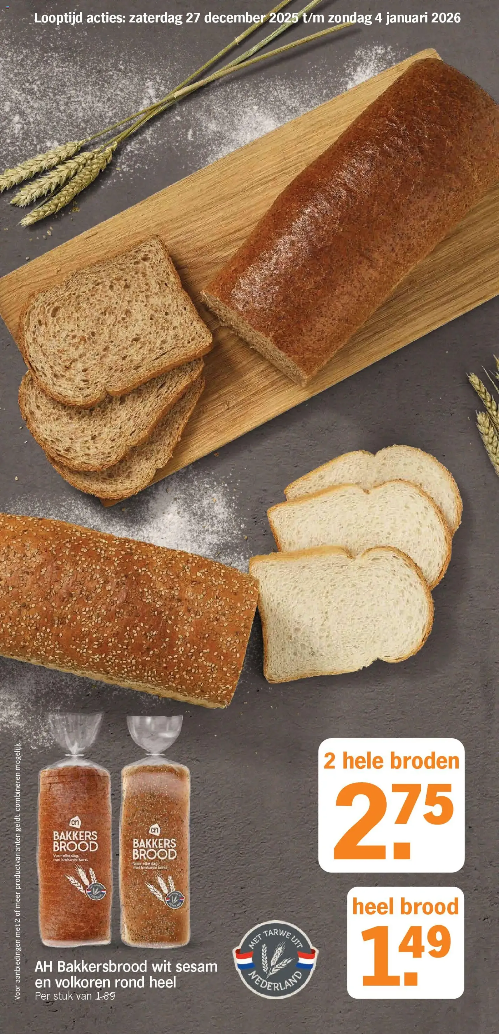 Albert Heijn - Folder week 1 - geldige folder vanaf 27-12-2025 pagina 24 van 47