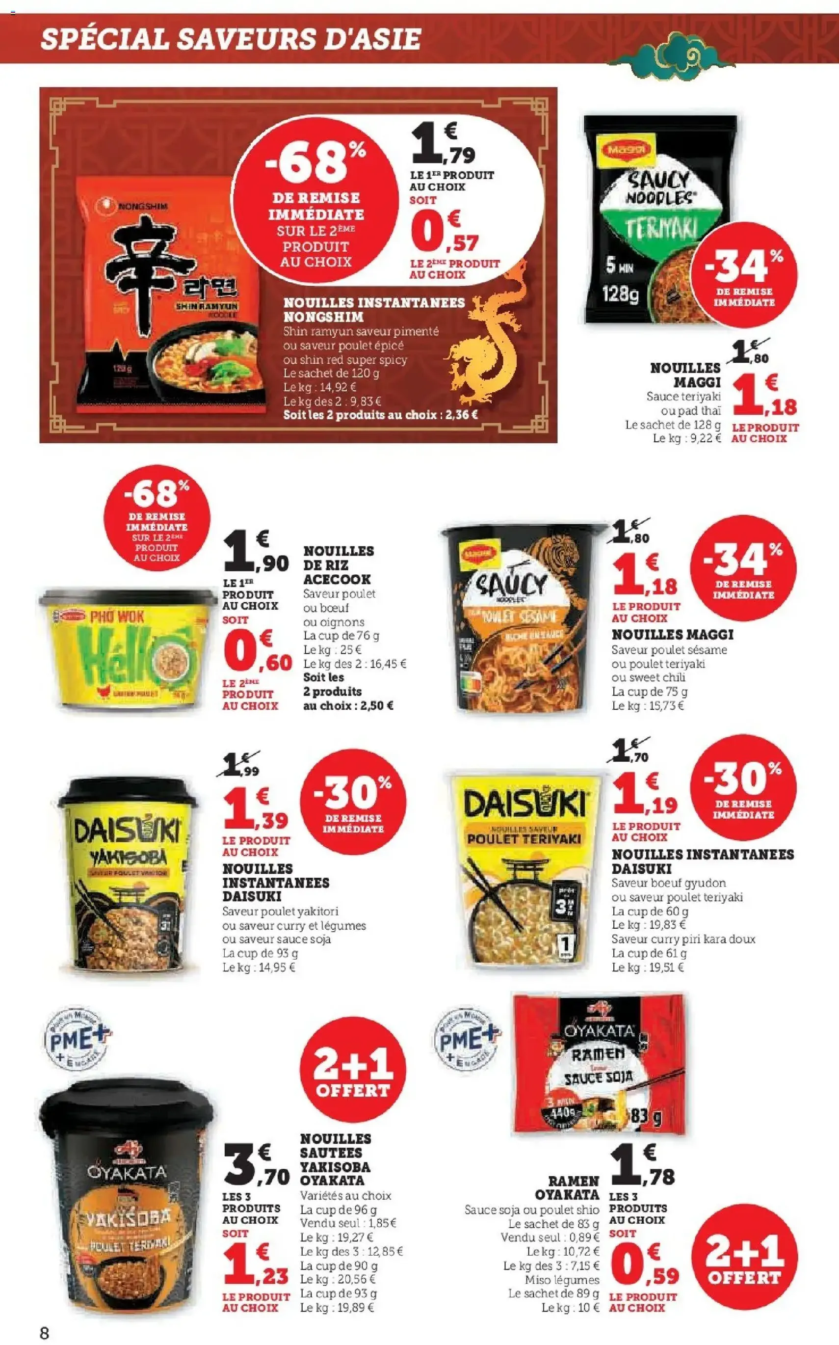 Hyper U catalogue - brochure valable à partir du 10/02/2026, page 8 sur 32