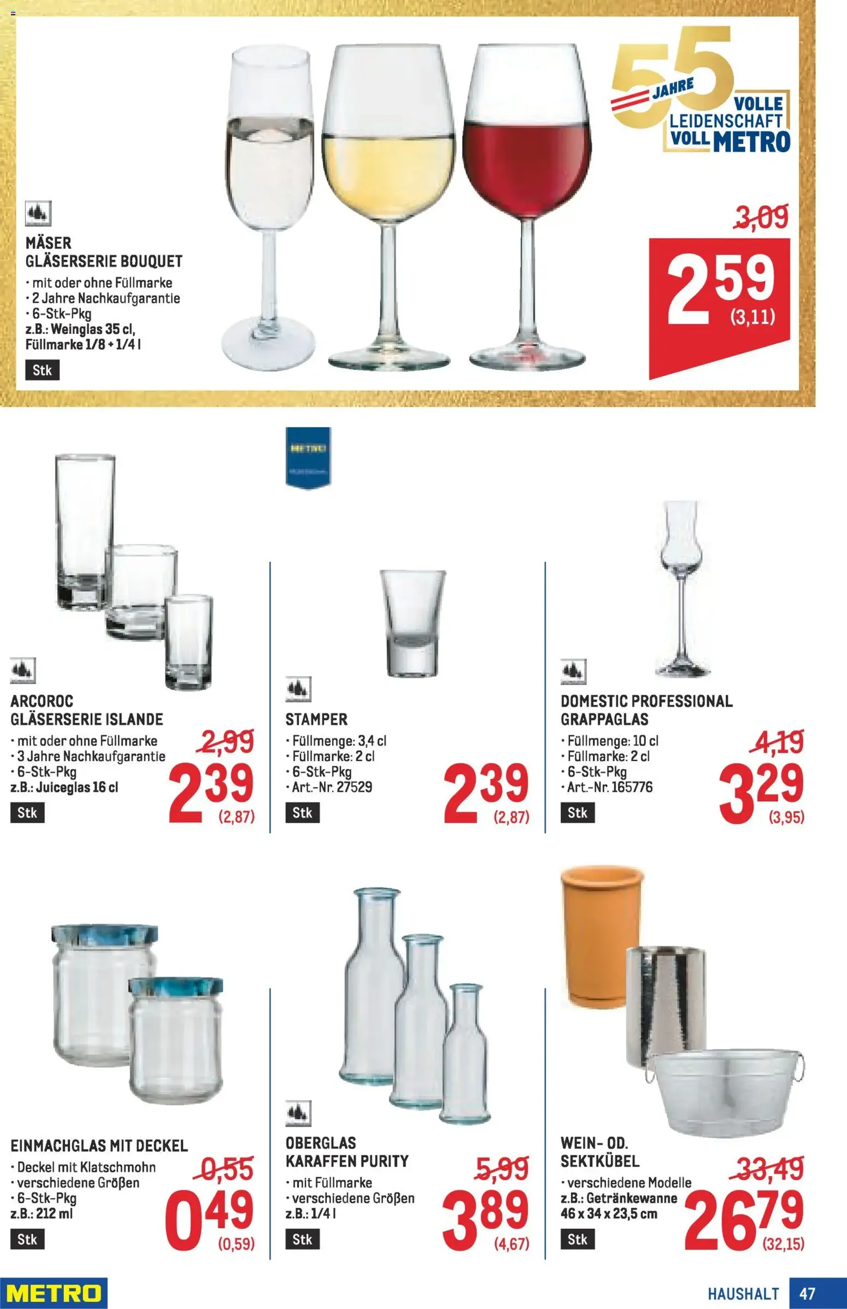 Metro Profi - Gültiger Prospekt ab 19.03.2026, Seite 47 von insgesamt 64