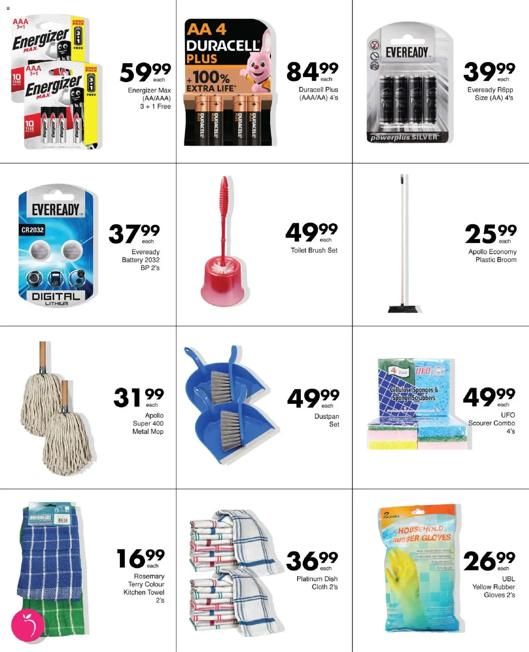 Save Specials - valid flyer from 14/05/2026, page 82 of 85