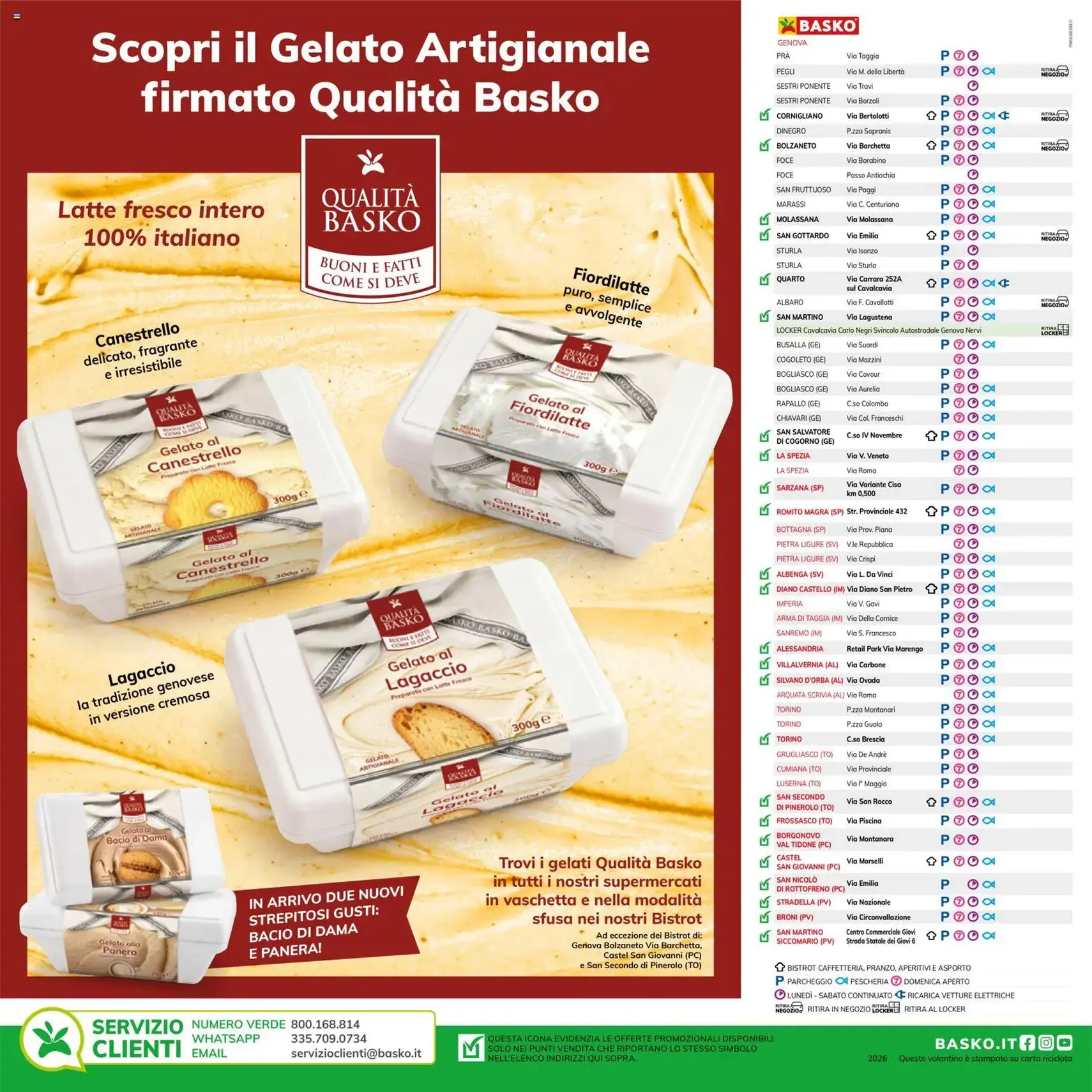 Basko volantino - volantino valido dal 14/07/2026 pagina 34 di 34