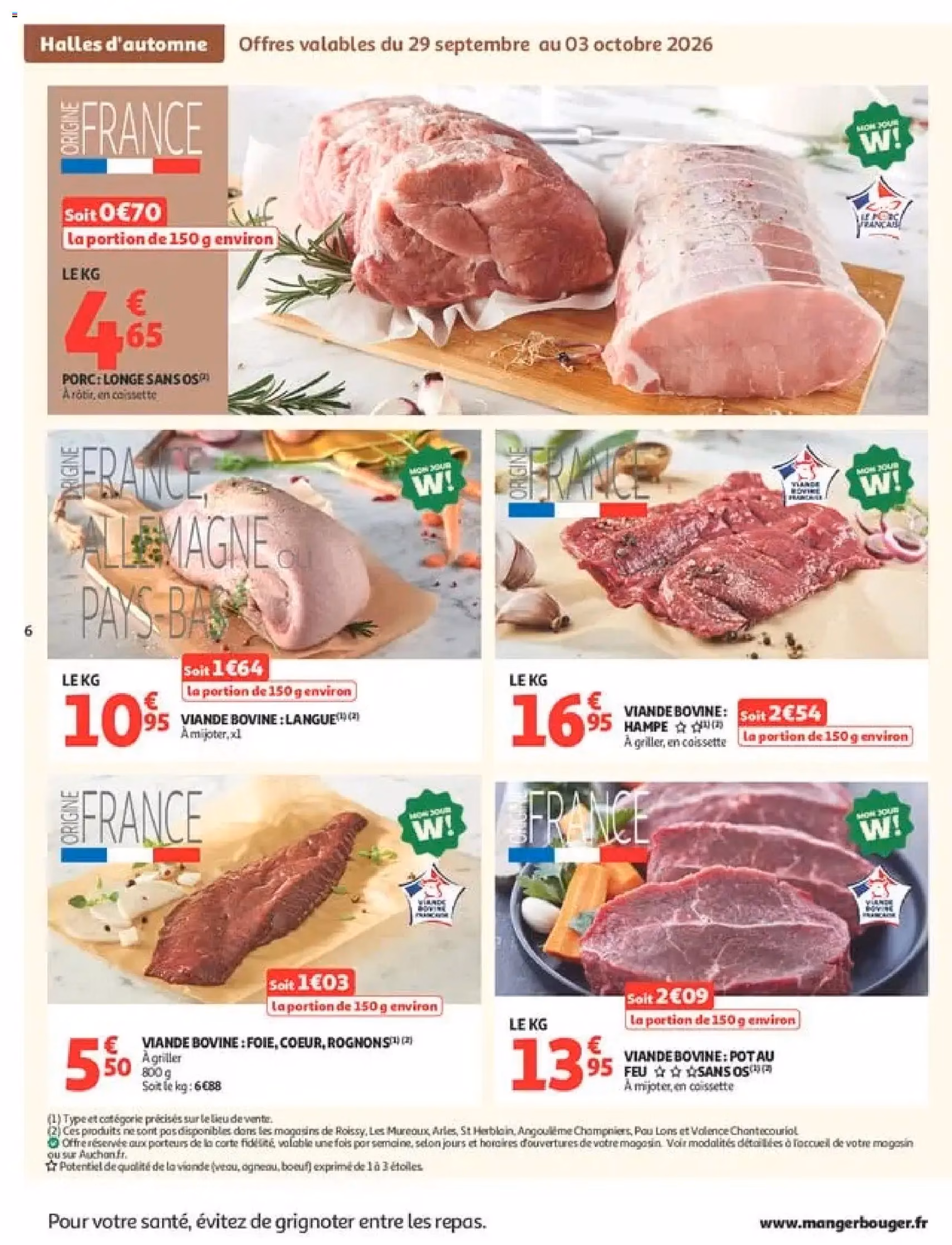 Auchan catalogue - brochure valable à partir du 29/09/2026, page 8 sur 60