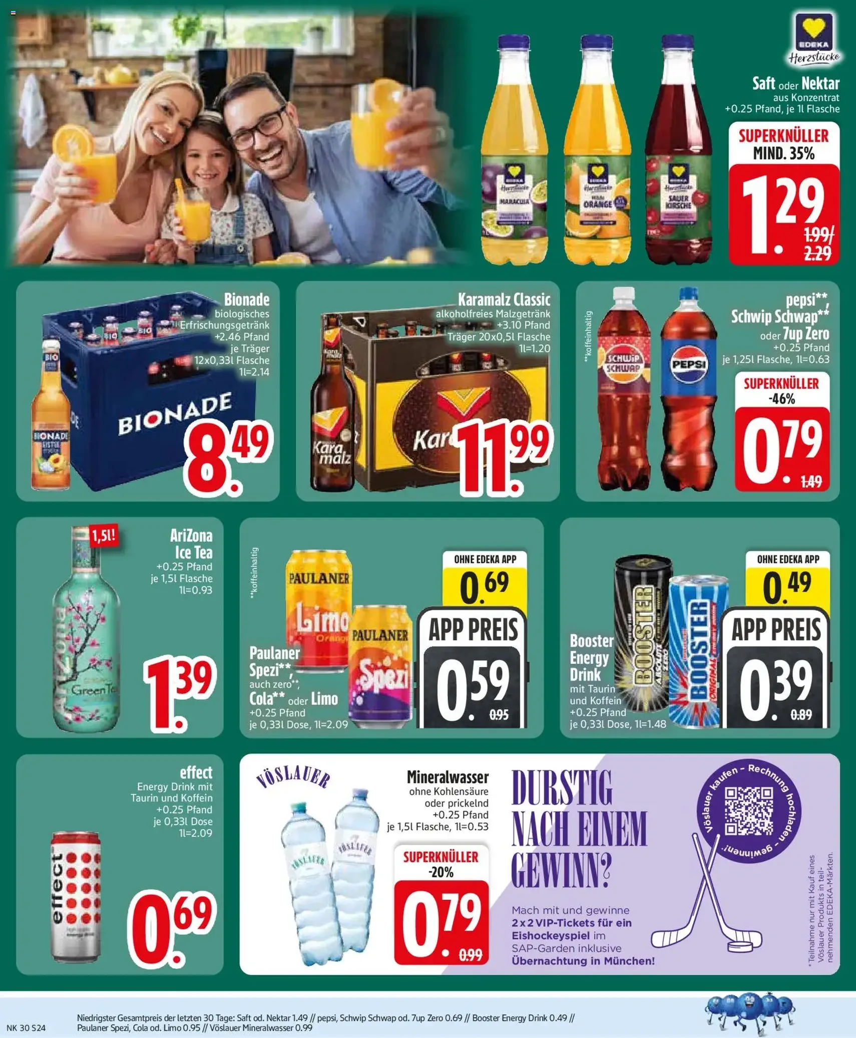 Edeka DE - DE Folder - geldige folder vanaf 20-07-2026 pagina 26 van 31