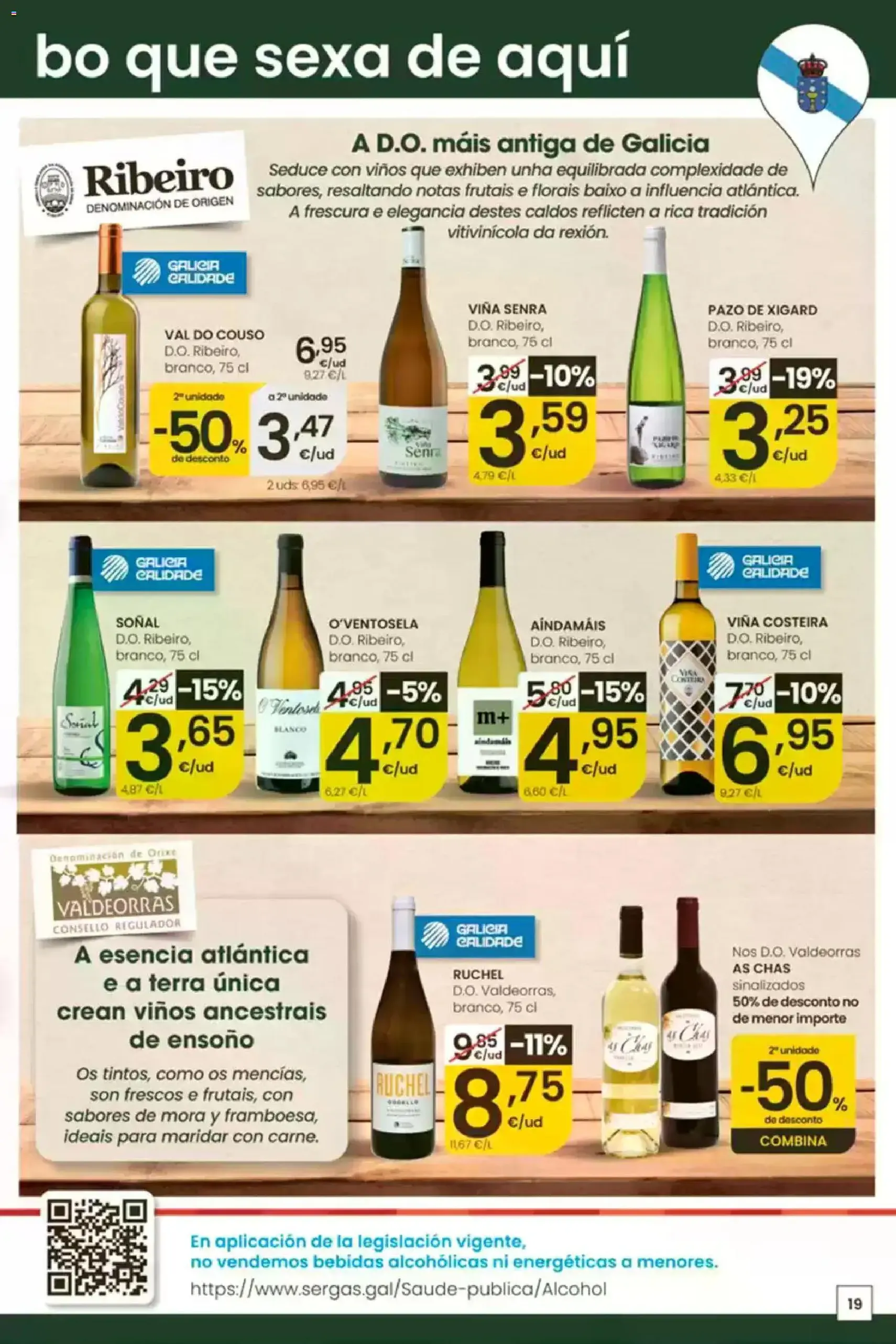 Eroski folleto - folleto válido desde 16/07/2026 página 19 de 48