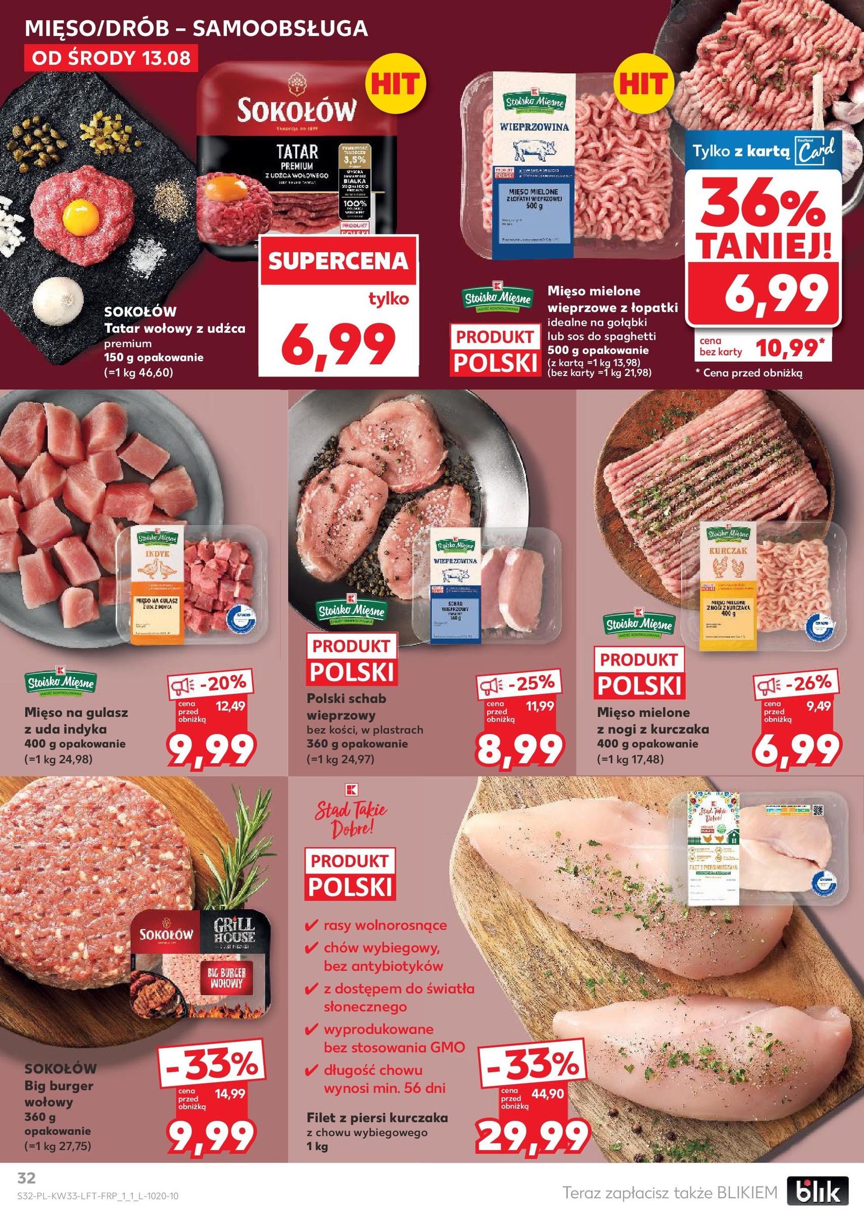 Kaufland gazetka - ważny gazetka od 13.08.2025 strona 32 z 58