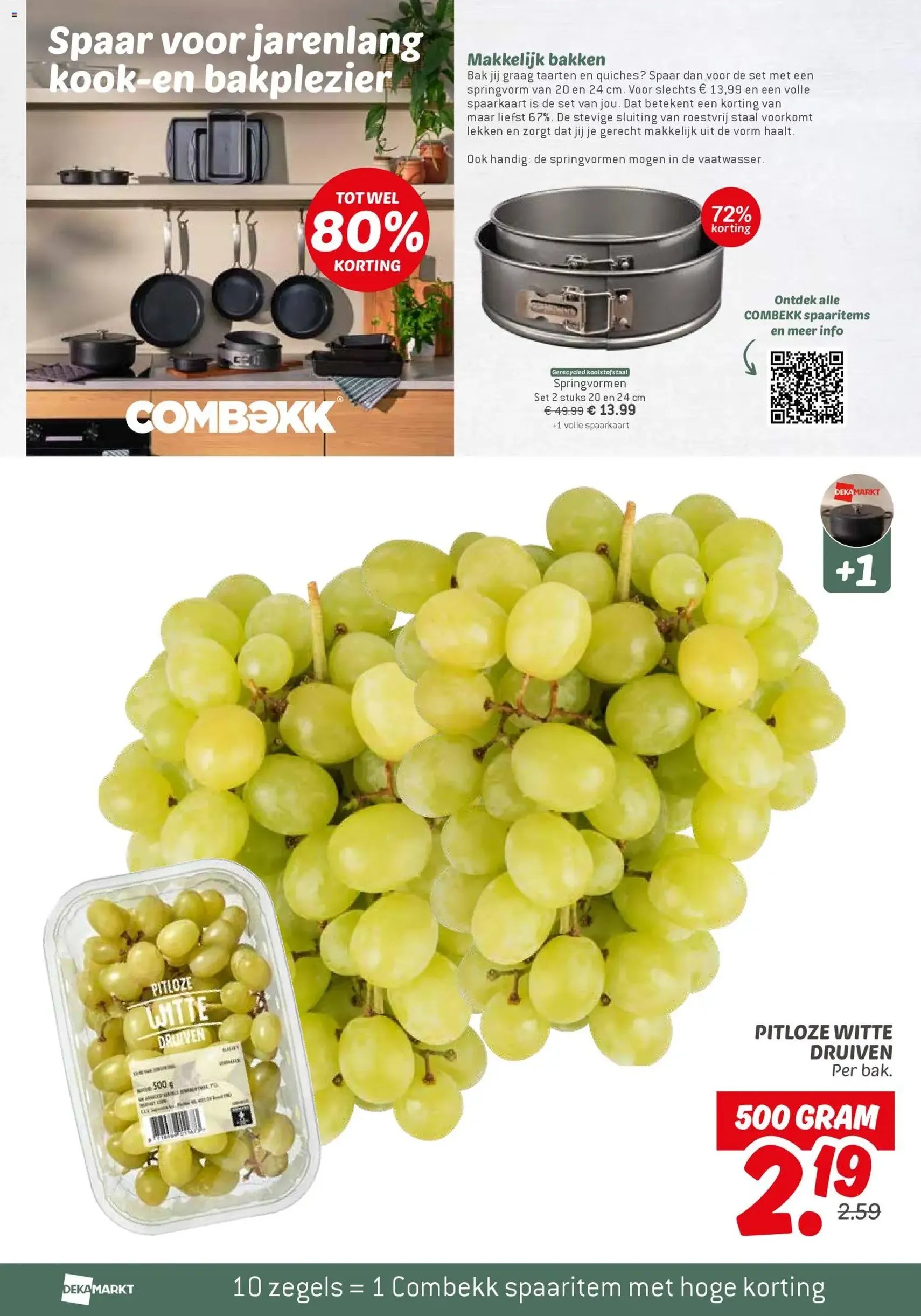 Dekamarkt - Folder - geldige folder vanaf 02-12-2025 pagina 12 van 28