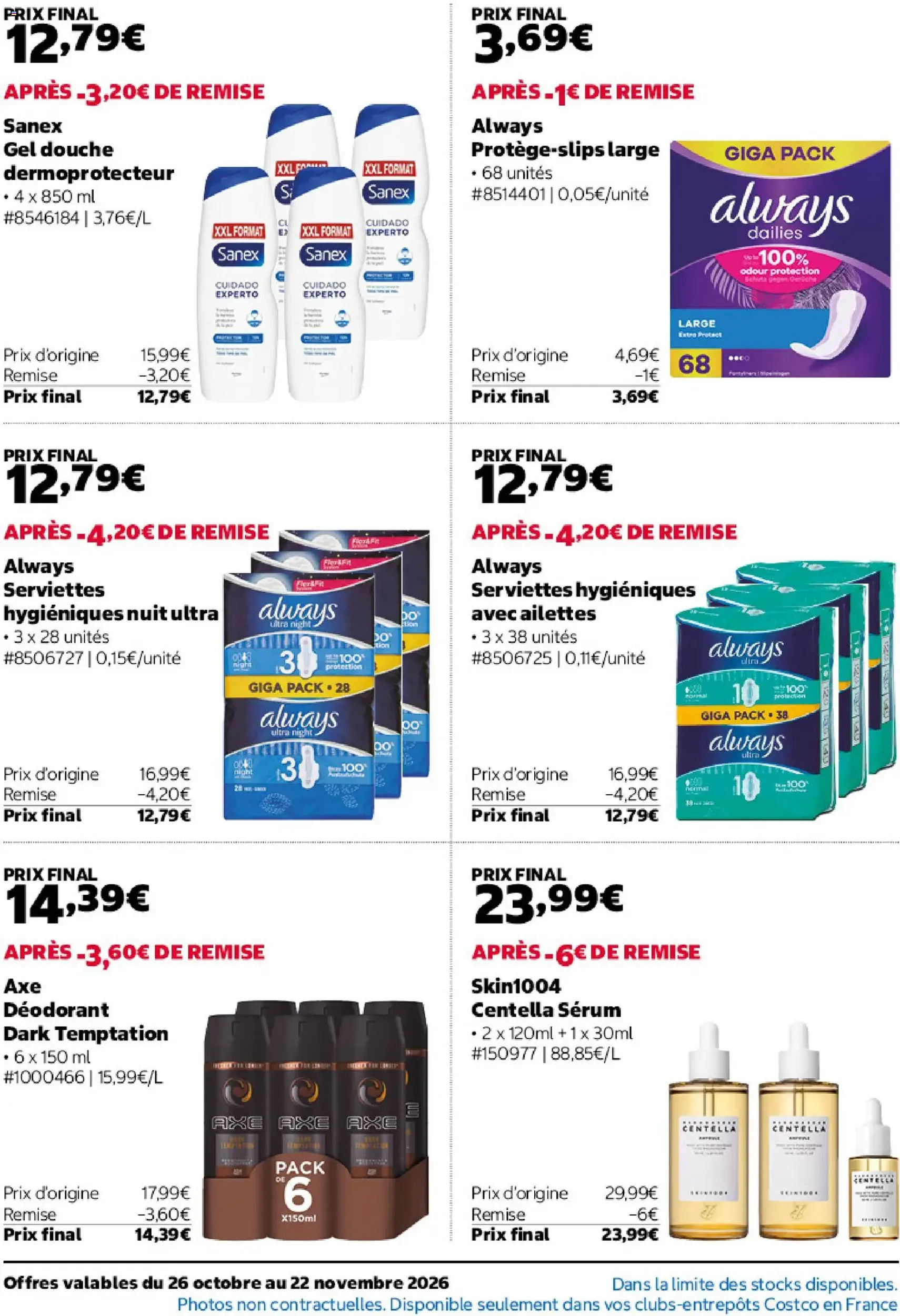 Costco catalogue - brochure valable à partir du 26/10/2026, page 18 sur 20