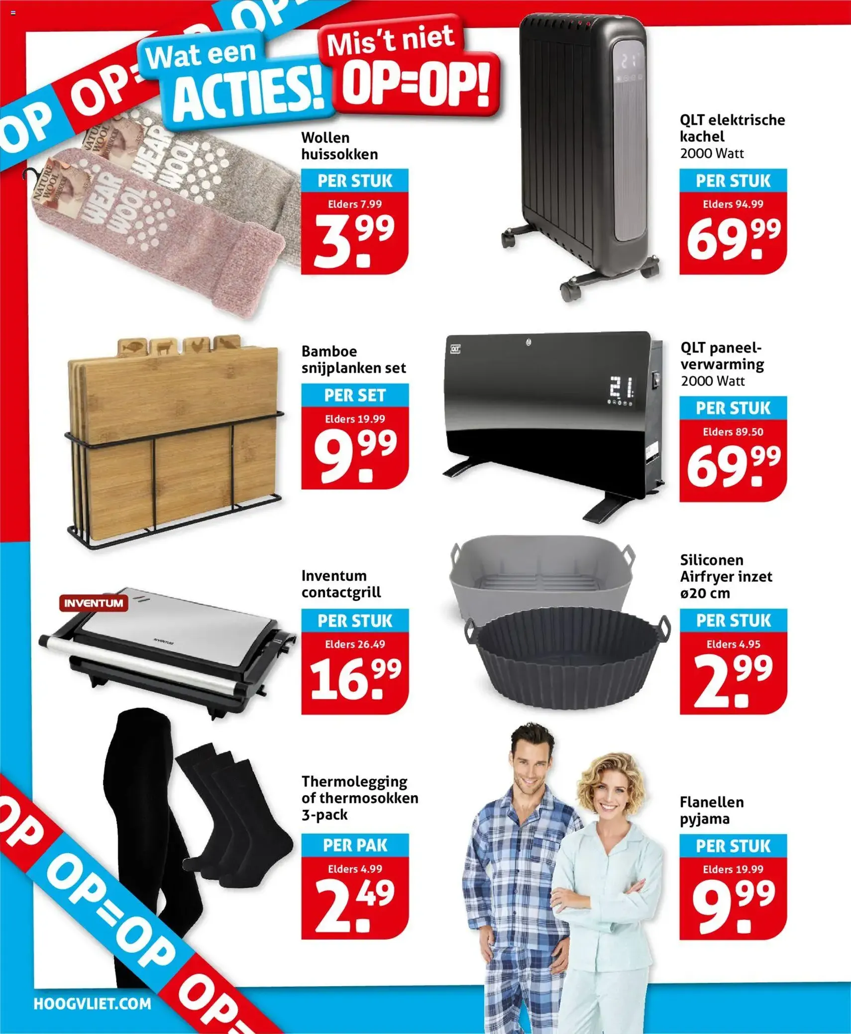 Hoogvliet - Folder - geldige folder vanaf 27-12-2025 pagina 24 van 26