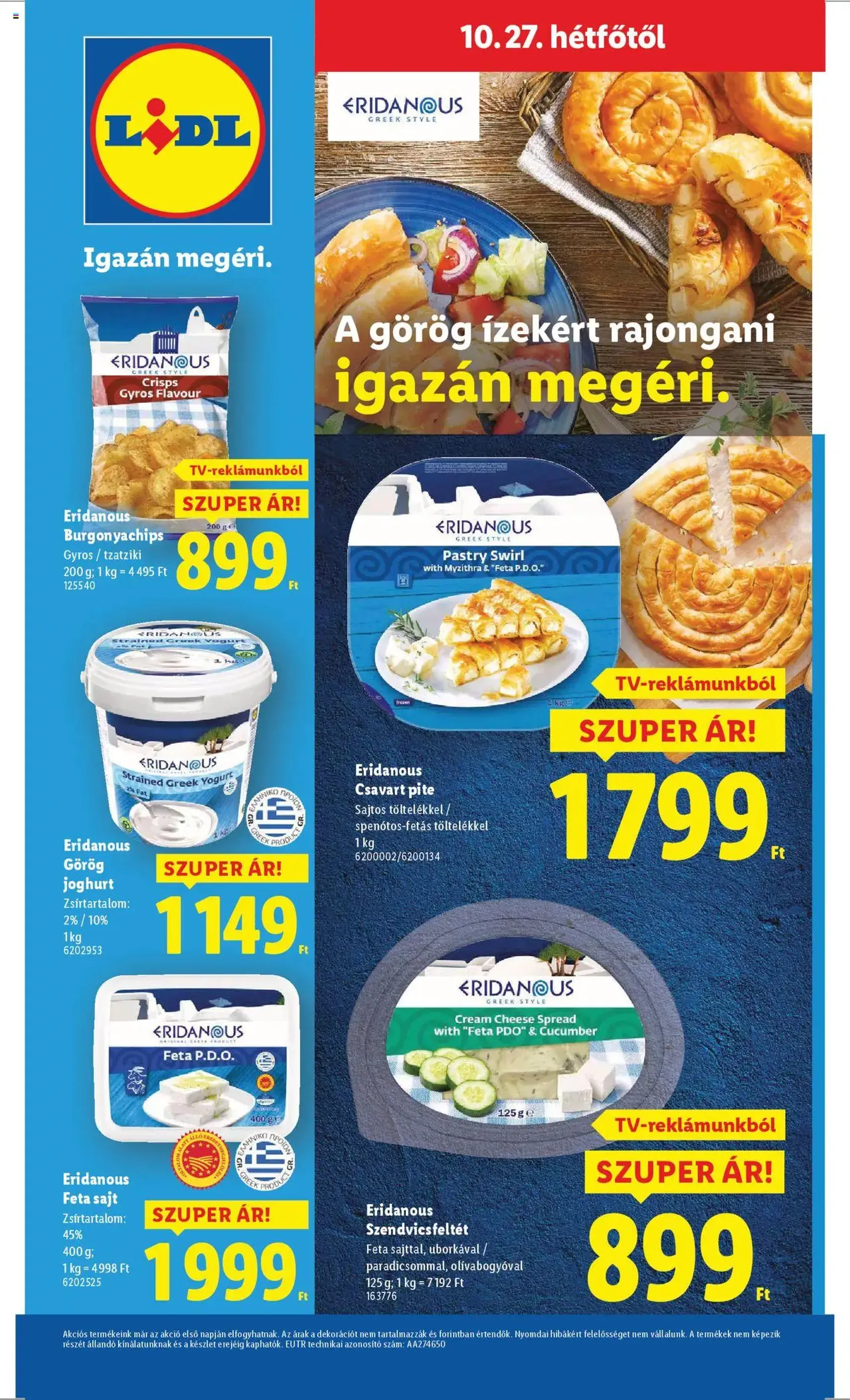 Lidl Akciós újság - 2025.10.22. érvényes szórólap 64 oldal 64 oldalból Lidl Akciós újság - 2025.10.22. érvényes szórólap 64 oldal 64 oldalból