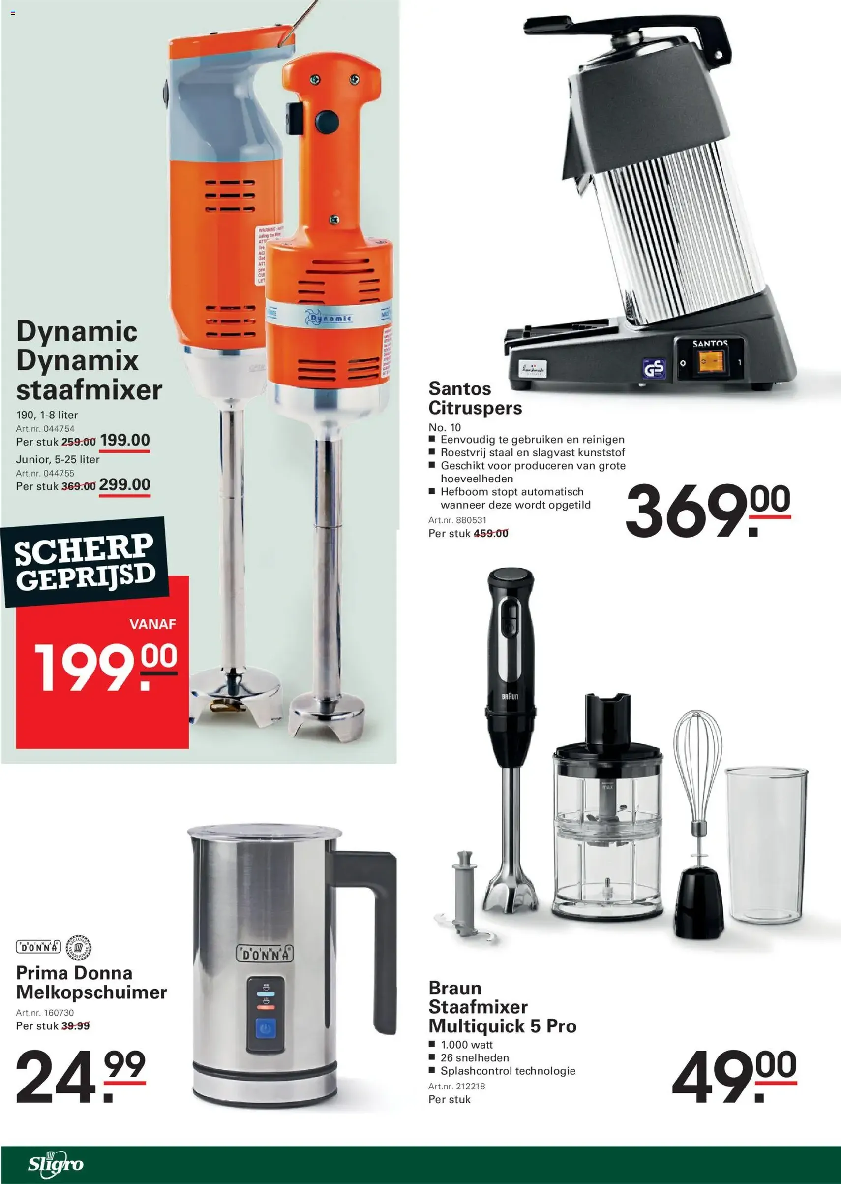 Sligro - Folder - geldige folder vanaf 05-01-2026 pagina 82 van 87