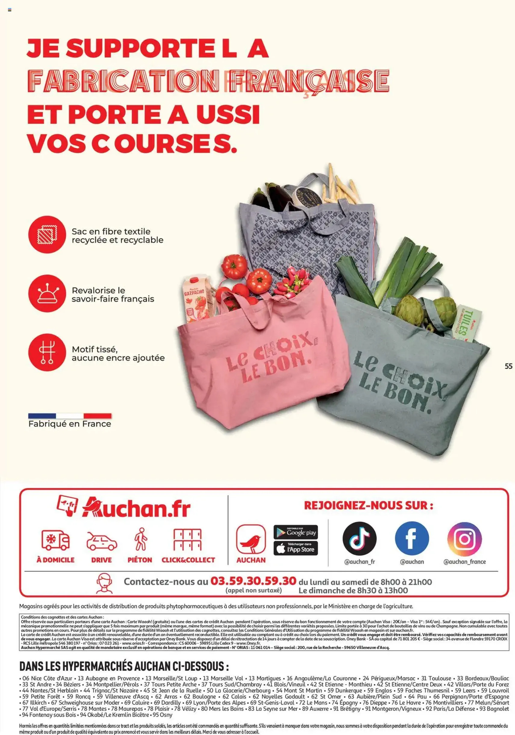 Auchan prospectus - brochure valable à partir du 16/07/2025, page 55 sur 58 Auchan prospectus - brochure valable à partir du 16/07/2025, page 55 sur 58