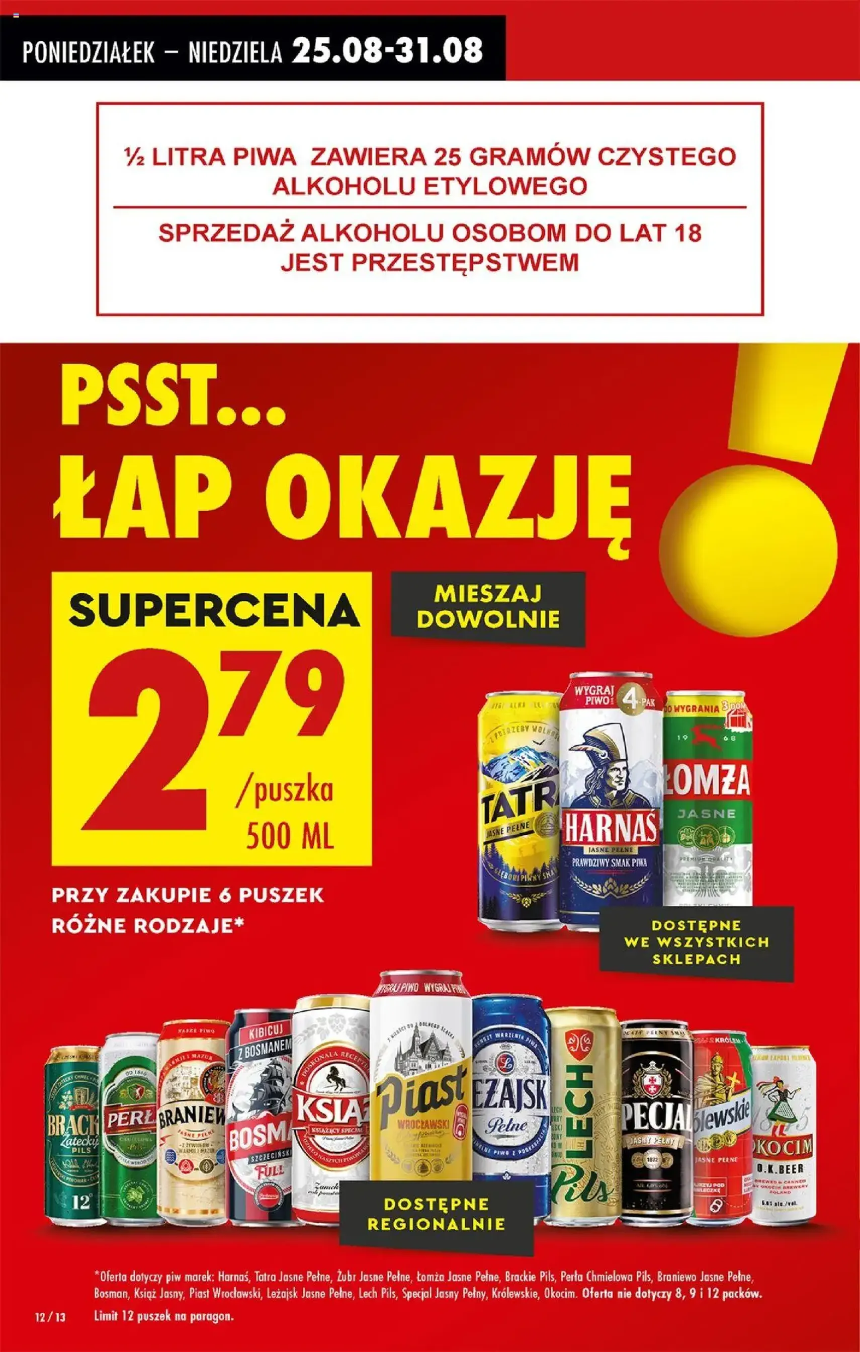 Biedronka gazetka - ważny gazetka od 25.08.2025 strona 14 z 89 Biedronka gazetka - ważny gazetka od 25.08.2025 strona 14 z 89