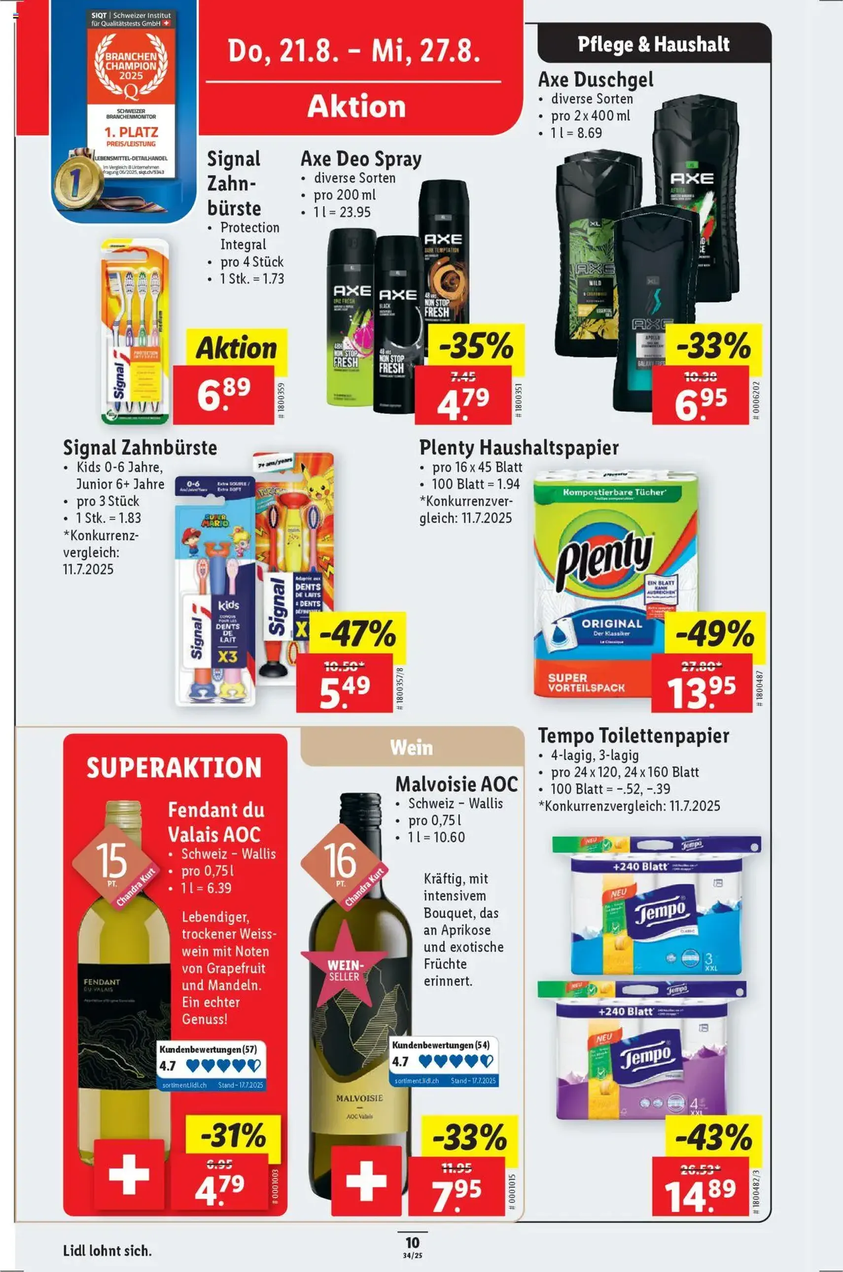 Lidl Aktionen - Gültiger Prospekt ab 21.08.2025, Seite 12 von insgesamt 34