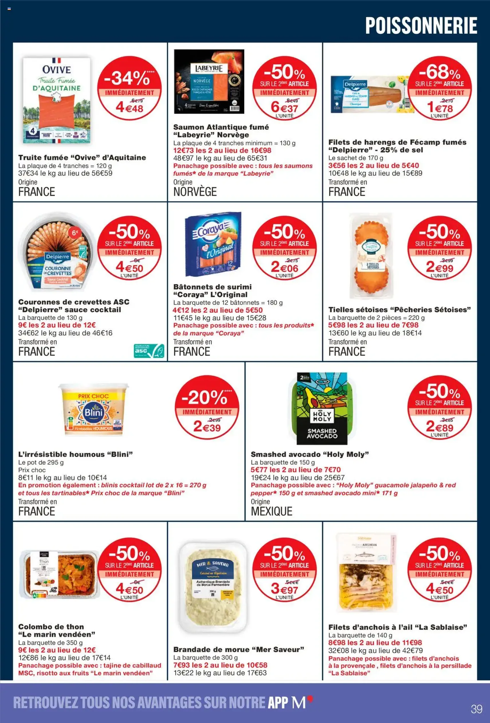 Monoprix catalogue - brochure valable à partir du 09/09/2025, page 39 sur 54 Monoprix catalogue - brochure valable à partir du 09/09/2025, page 39 sur 54