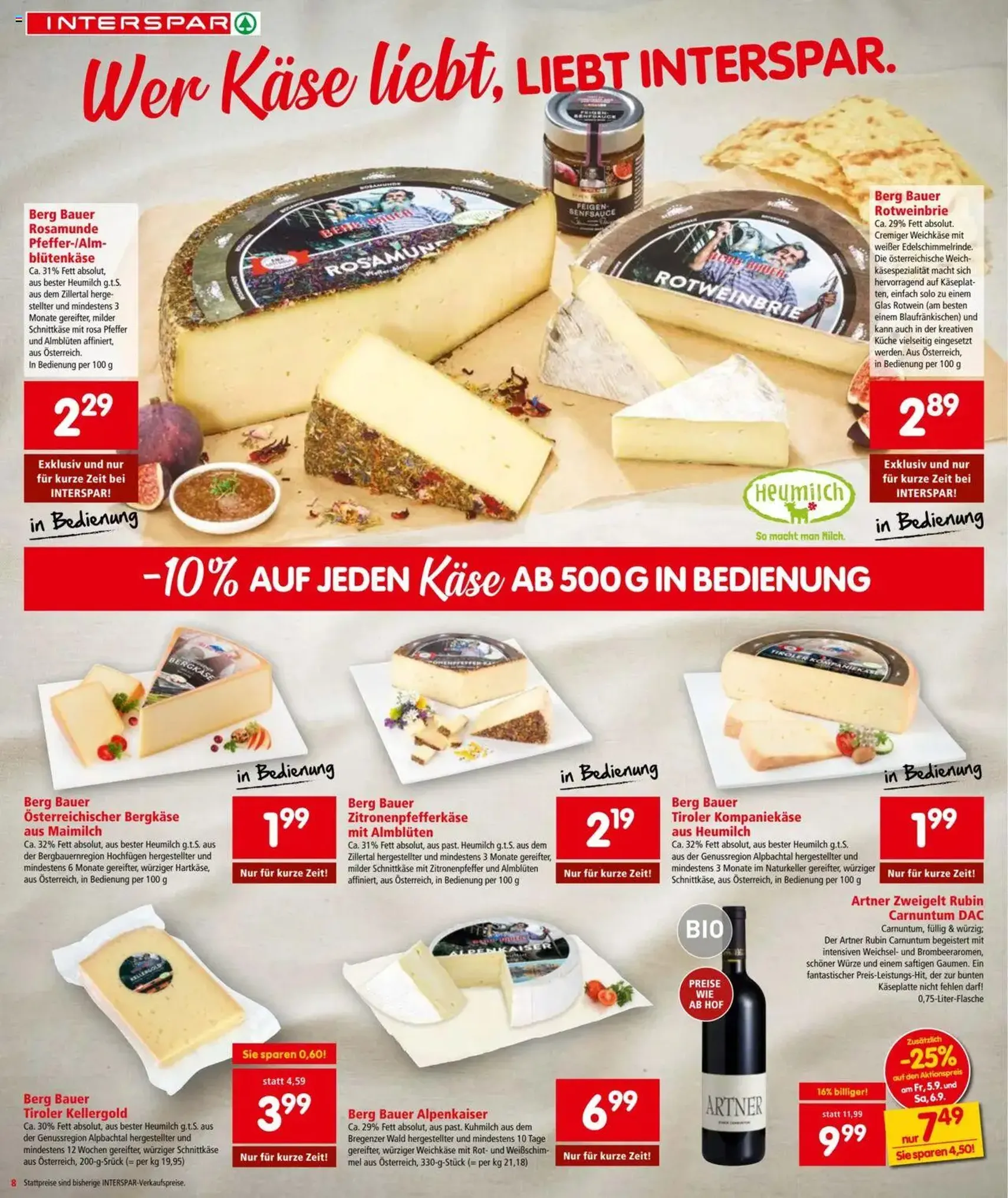 Interspar Flugblatt - Gültiger Prospekt ab 04.09.2025, Seite 8 von insgesamt 16 Interspar Flugblatt - Gültiger Prospekt ab 04.09.2025, Seite 8 von insgesamt 16