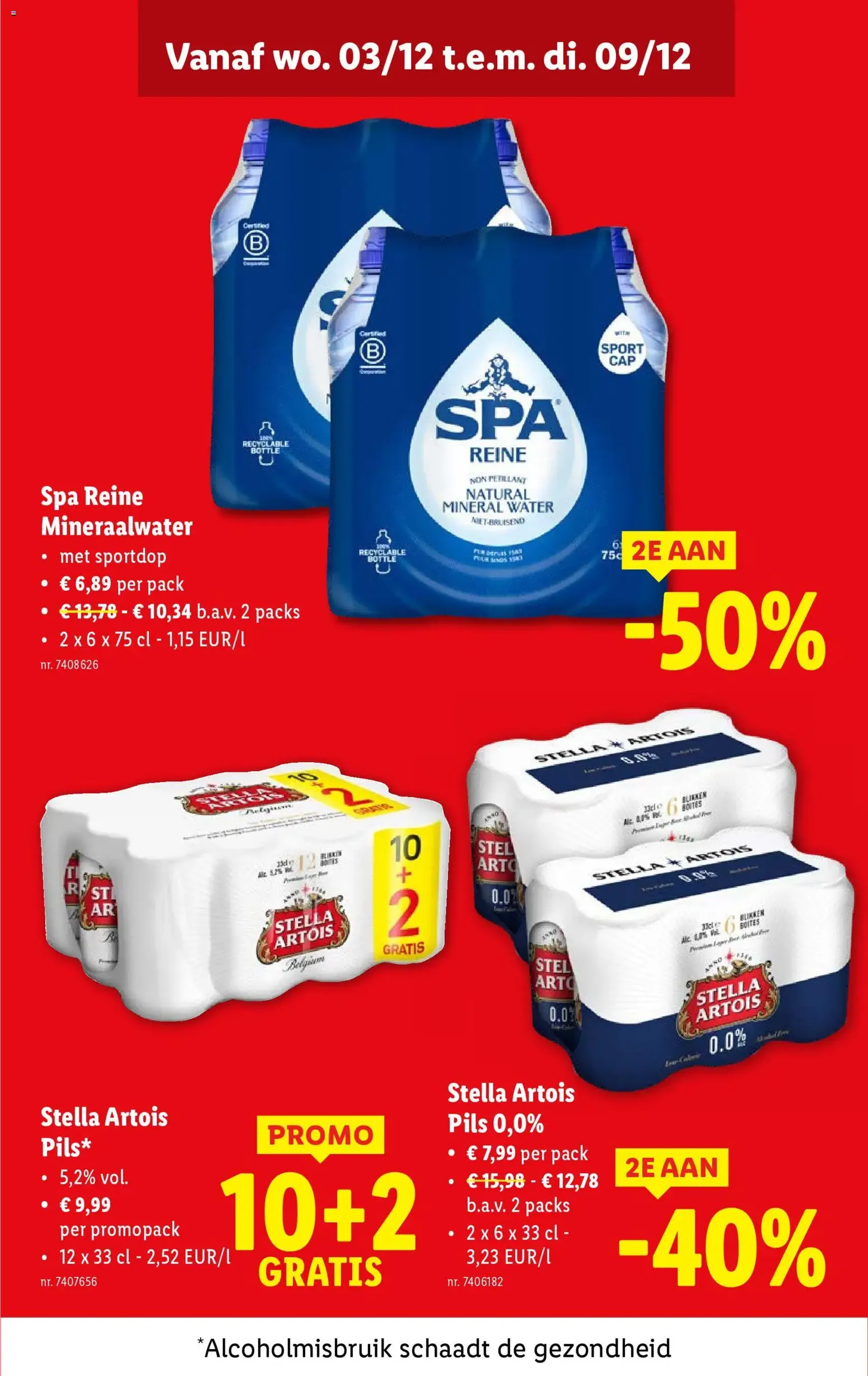 Lidl Folder week 49 - geldige folder vanaf 03/12/2025 pagina 23 van 64