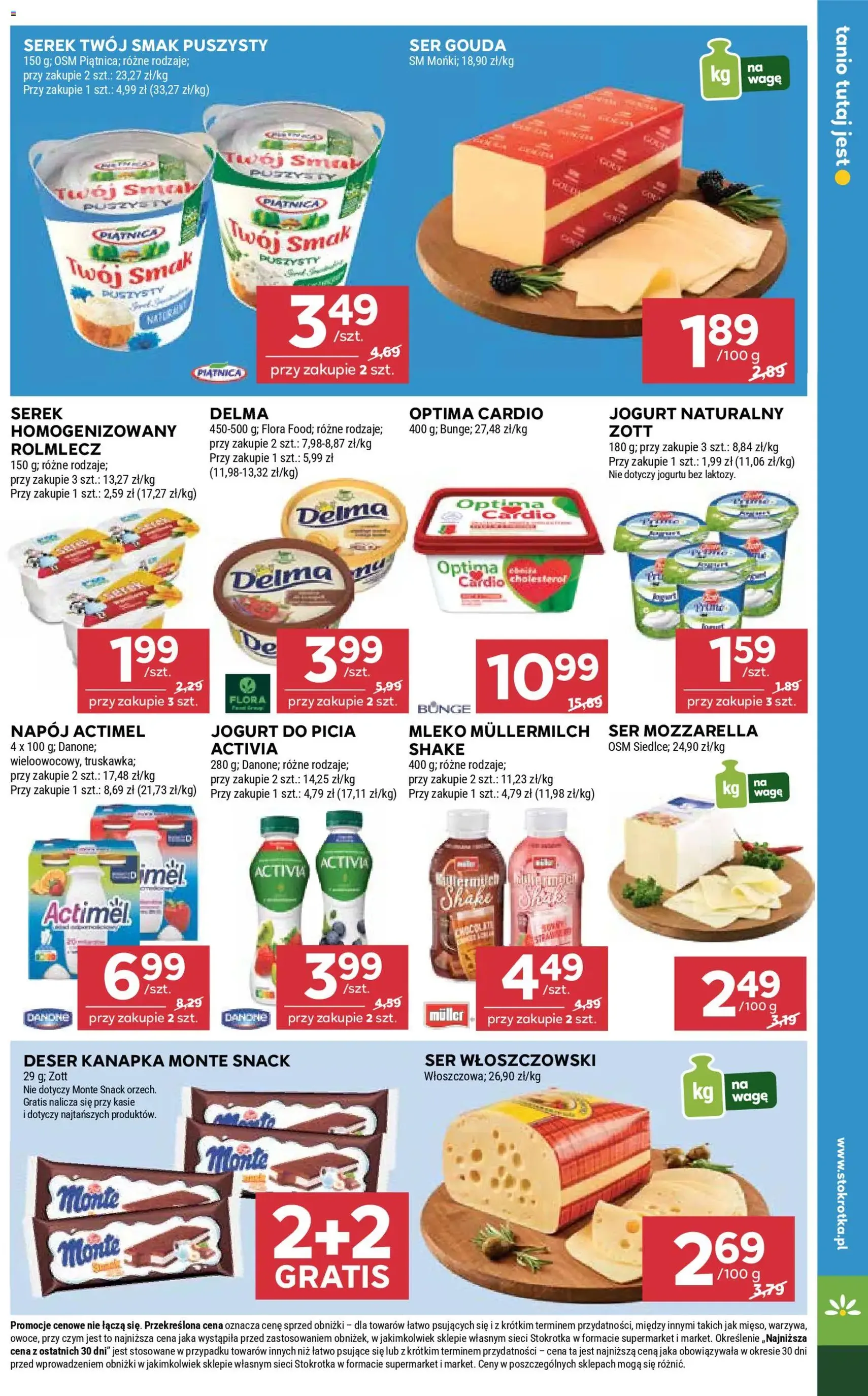 Stokrotka Gazetka - ważny gazetka od 29.12.2025 strona 21 z 44