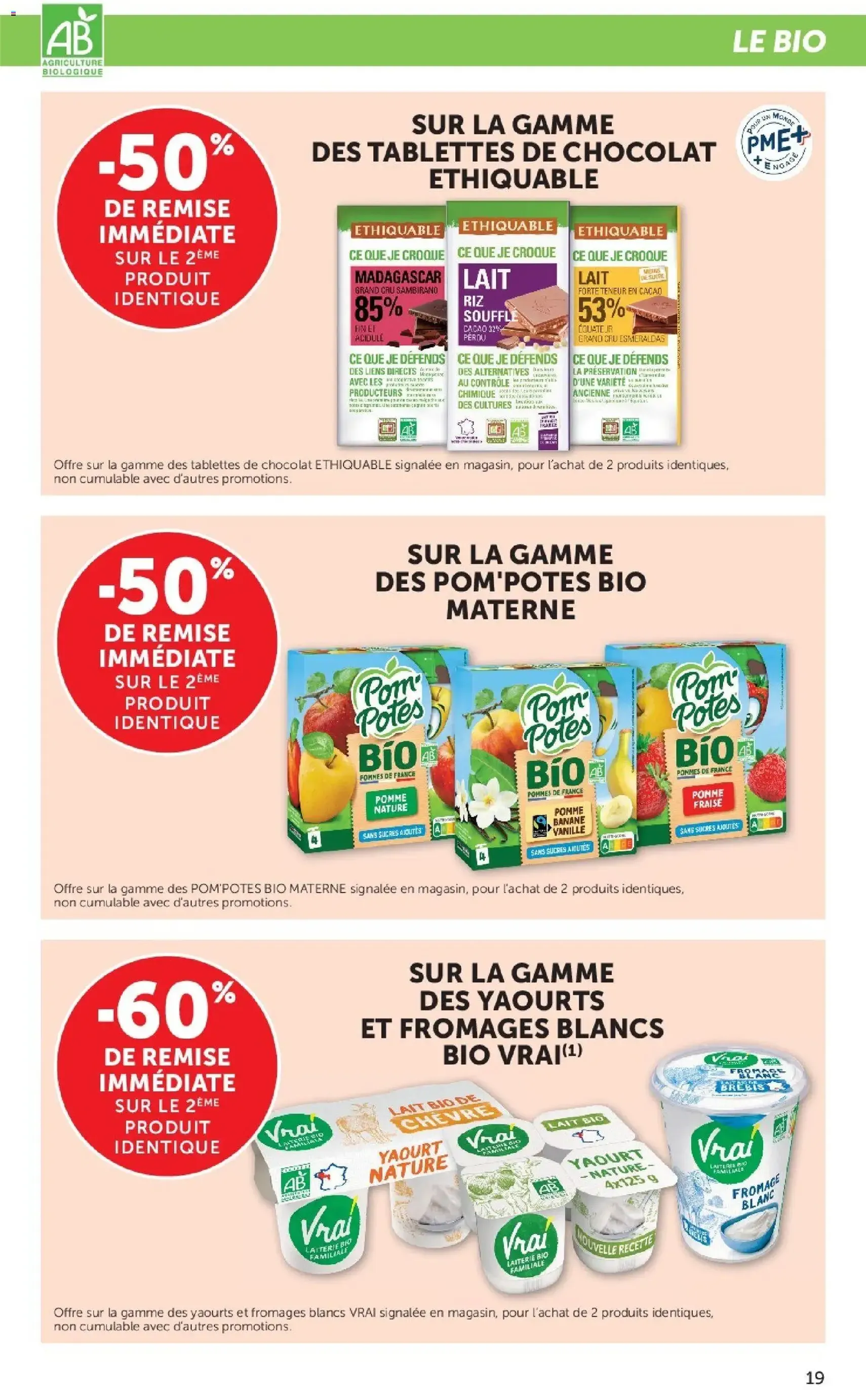 Hyper U catalogue - brochure valable à partir du 12/05/2026, page 19 sur 48