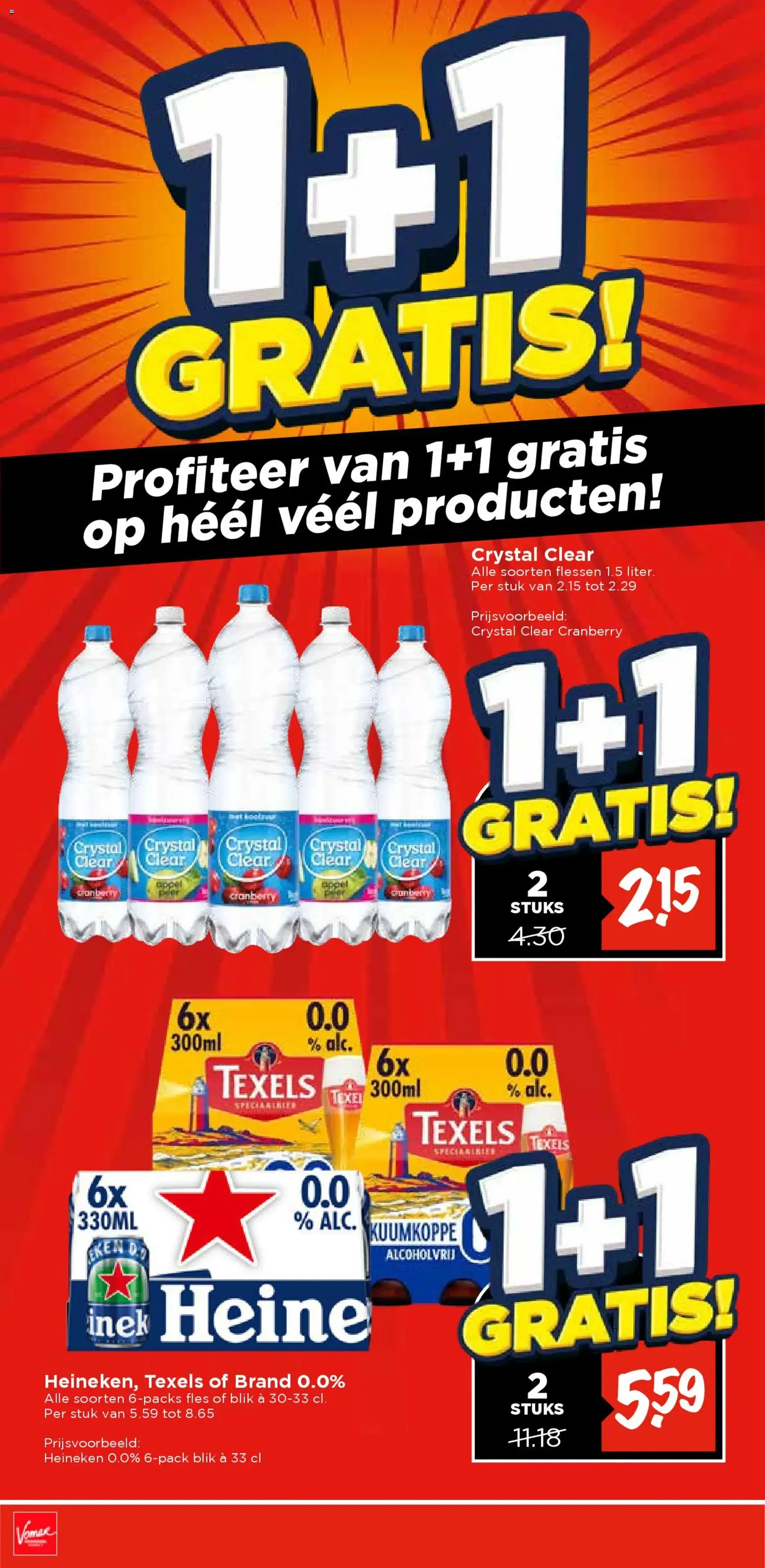 Vomar - Folder - geldige folder vanaf 25-01-2026 pagina 14 van 41