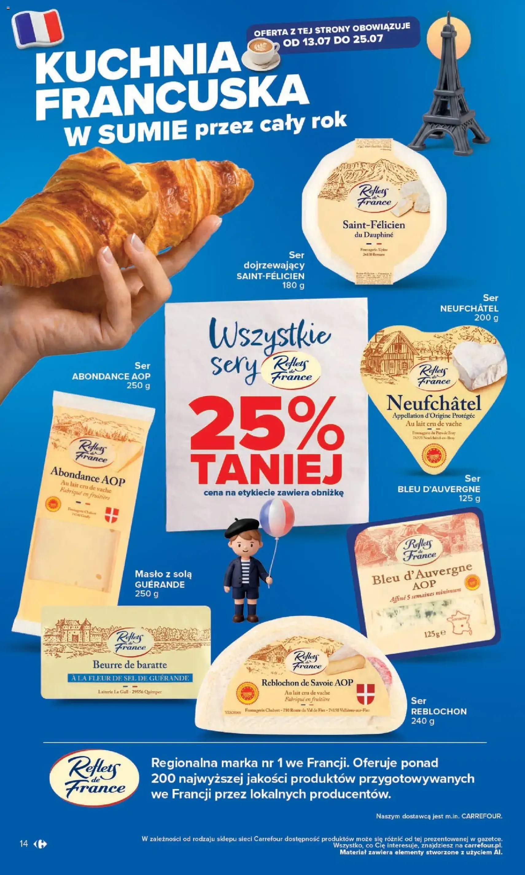 Carrefour gazetka - ważny gazetka od 13.07.2026 strona 16 z 58