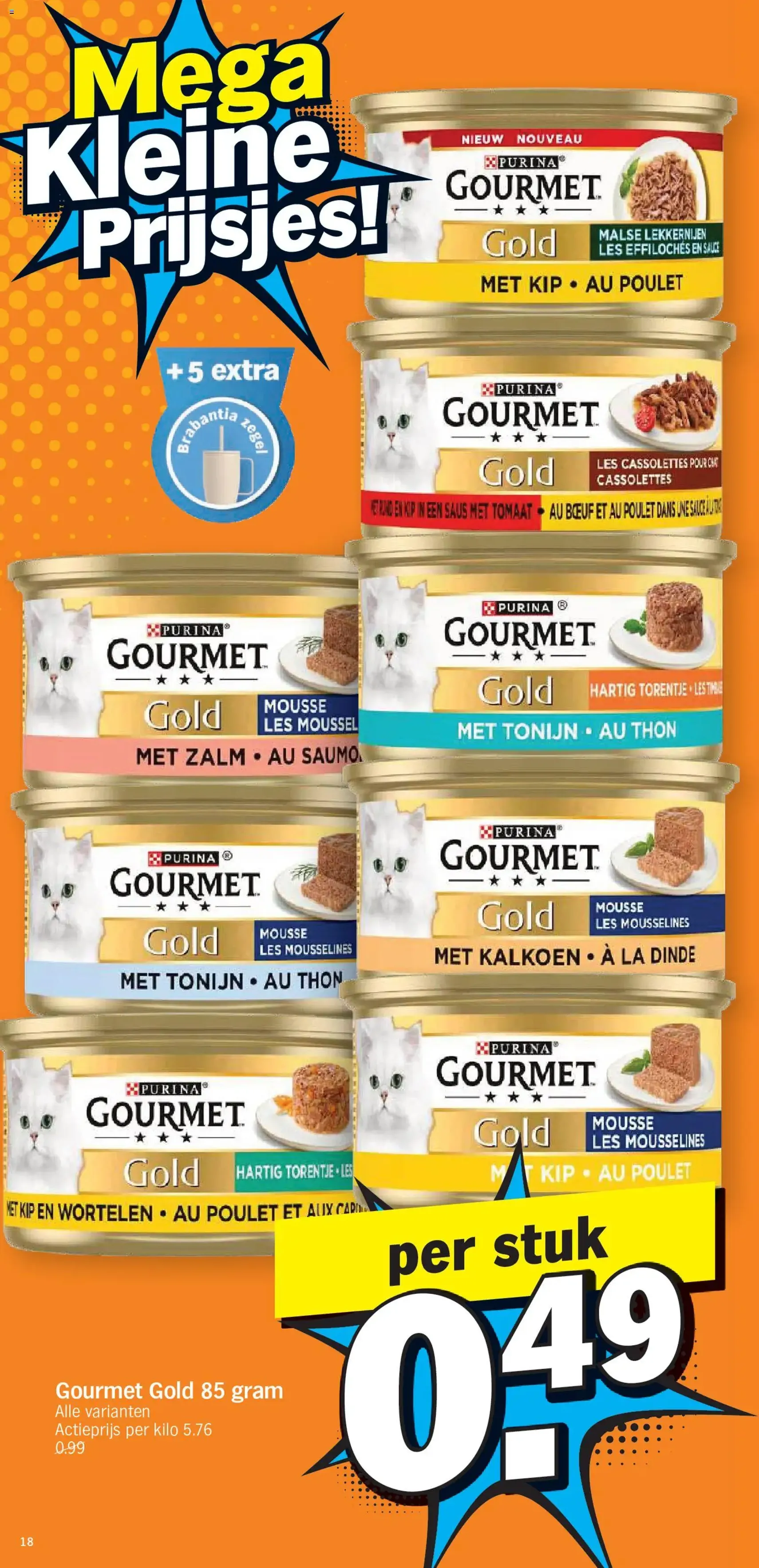 Albert Heijn Folder week / de la semaine 20 - geldige folder vanaf 11/05/2026 pagina 18 van 32
