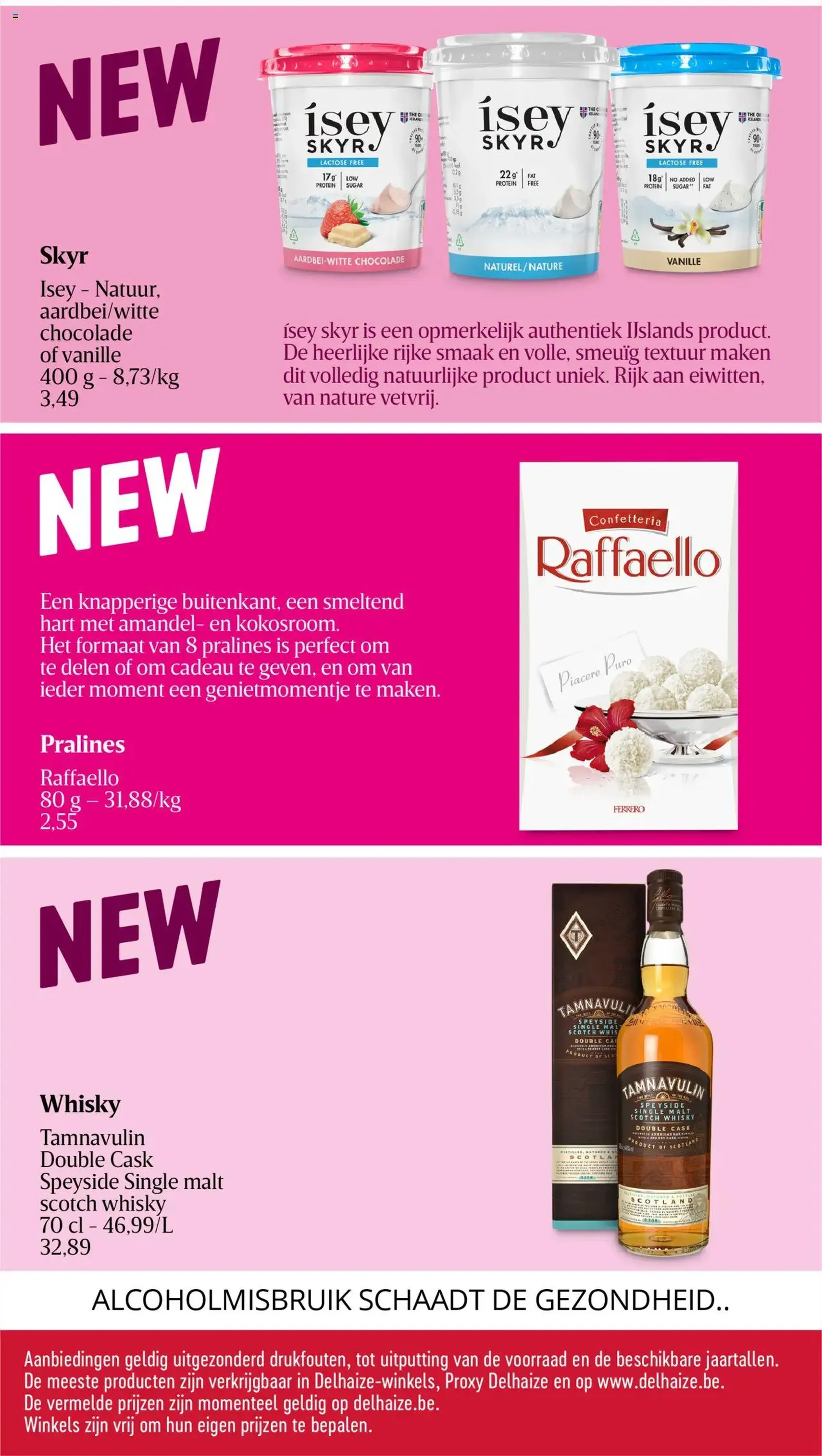 Delhaize folder week 30 - geldige folder vanaf 24/07/2025 pagina 45 van 45