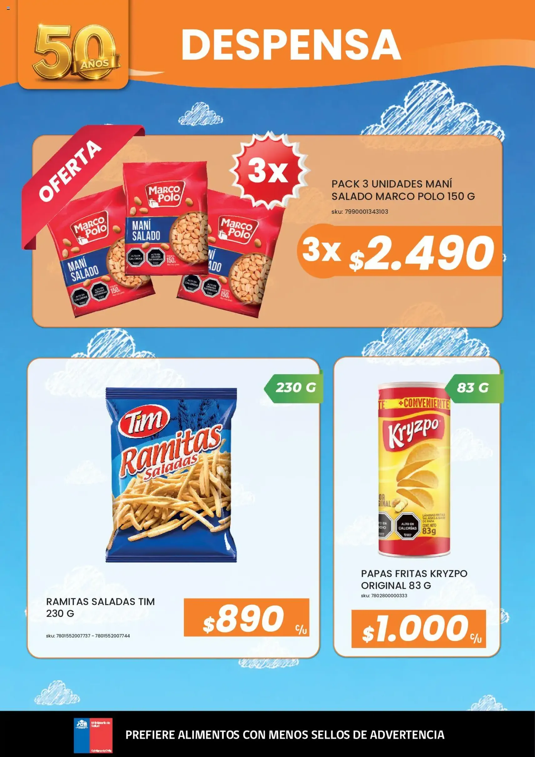 Cugat Ofertas - folleto válido desde 12.07.2026 página 8 de 49