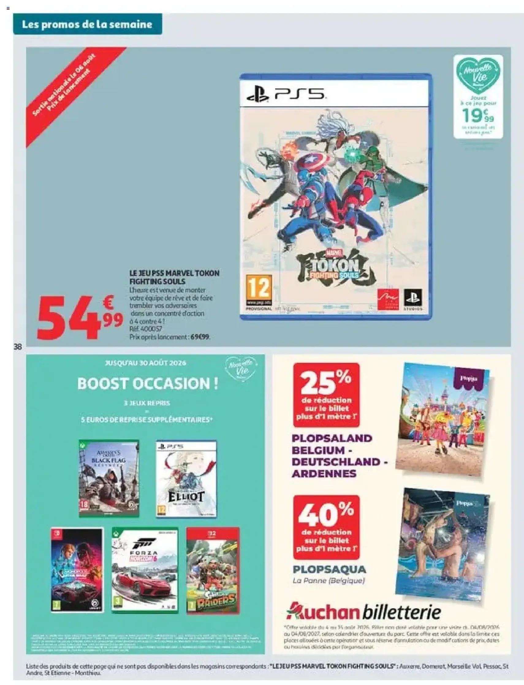 Auchan prospectus - brochure valable à partir du 04/08/2026, page 38 sur 42