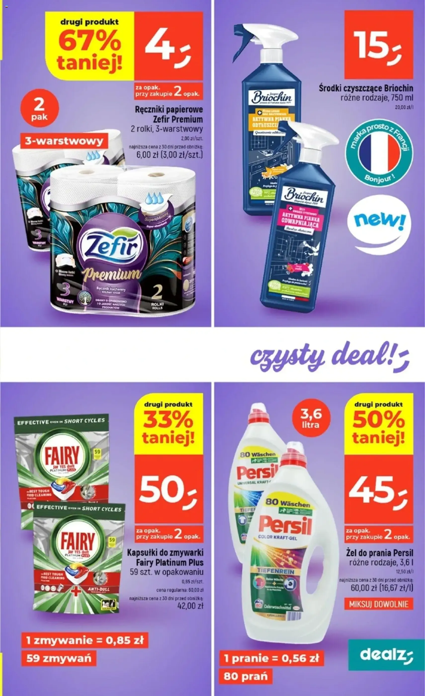 Dealz Gazetka - ważny gazetka od 18.12.2025 strona 43 z 52