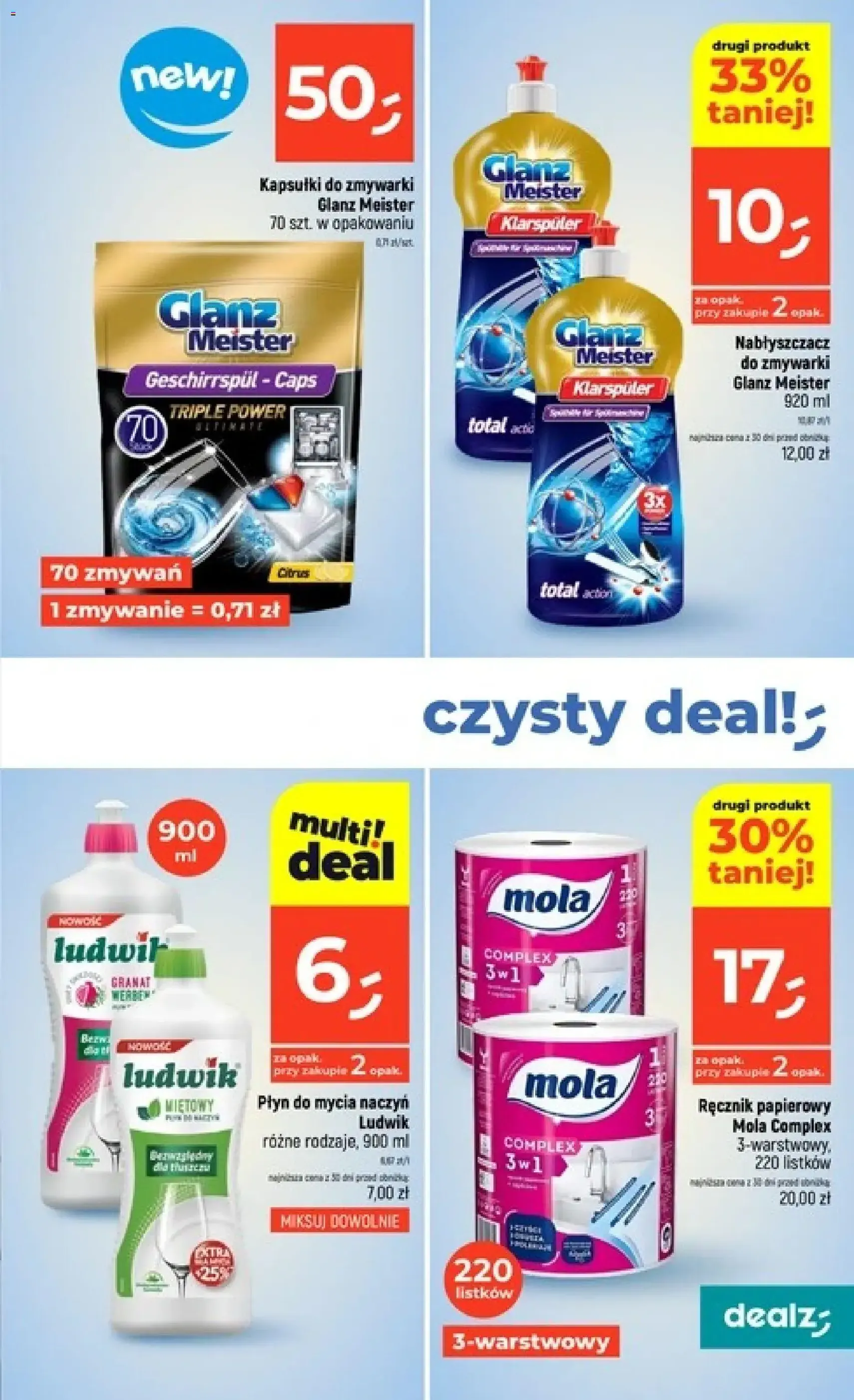 Dealz gazetka - ważny gazetka od 07.05.2026 strona 41 z 46