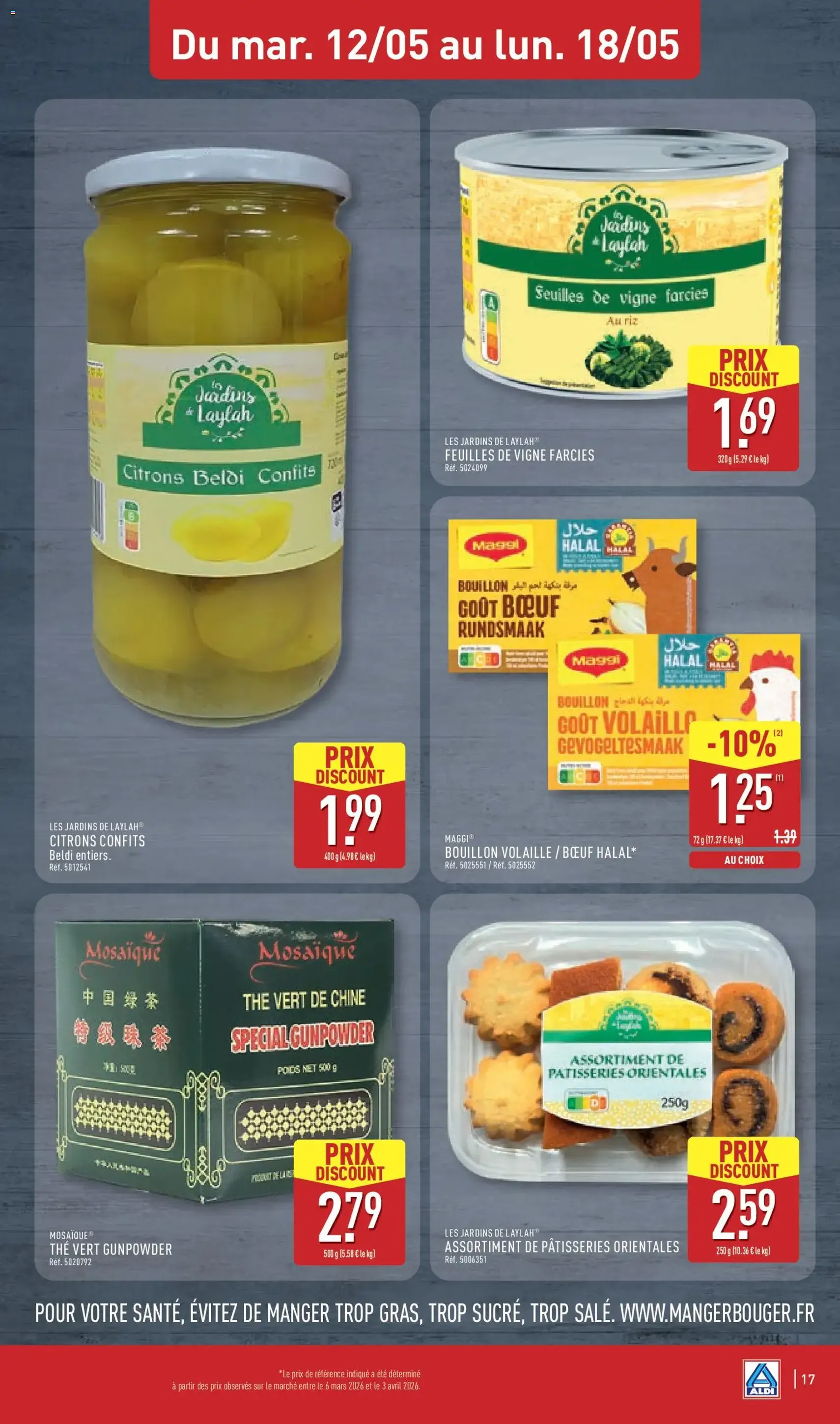 Aldi catalogue - brochure valable à partir du 12/05/2026, page 21 sur 46