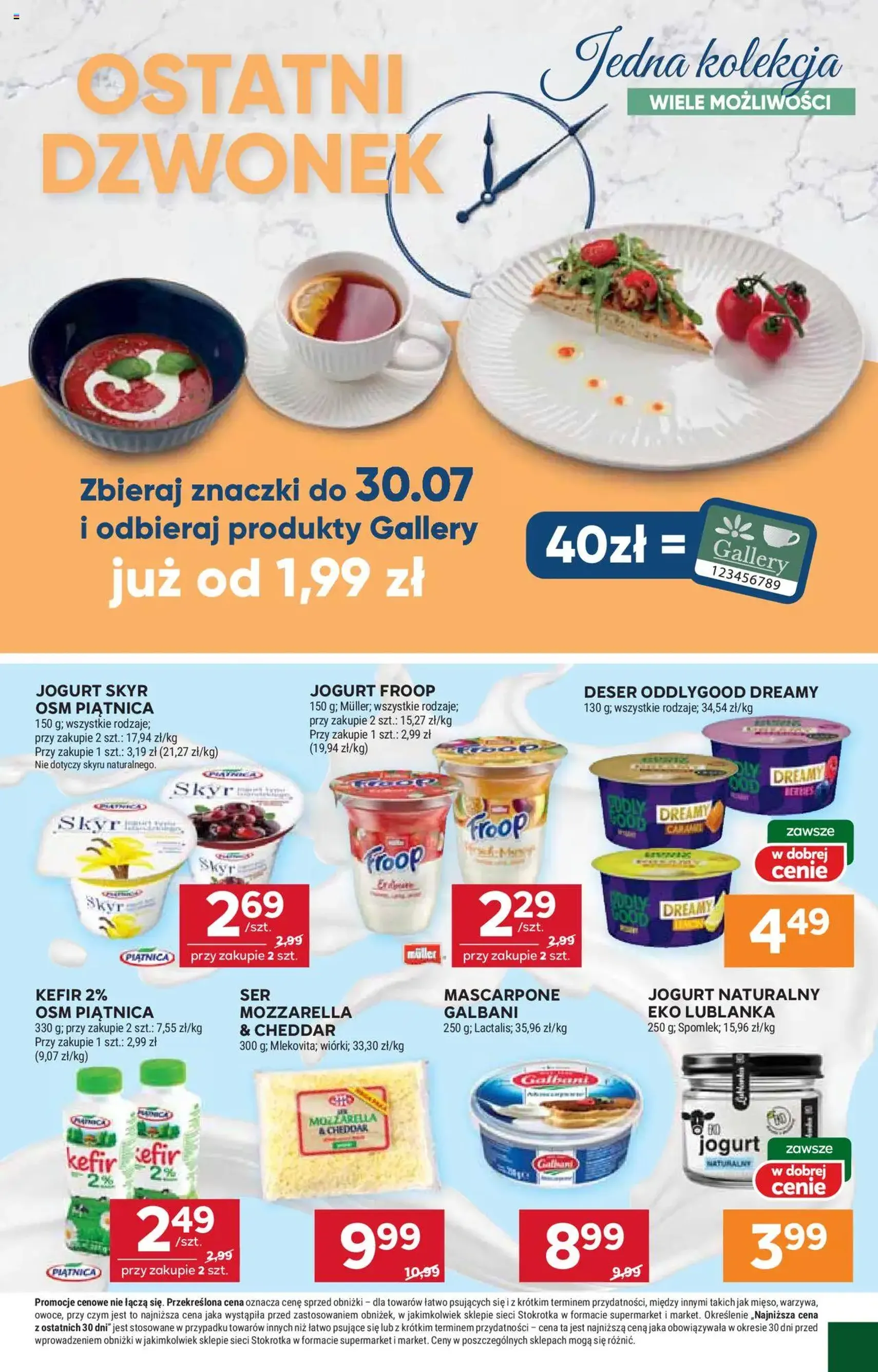 Stokrotka Gazetka - ważny gazetka od 24.07.2025 strona 15 z 46