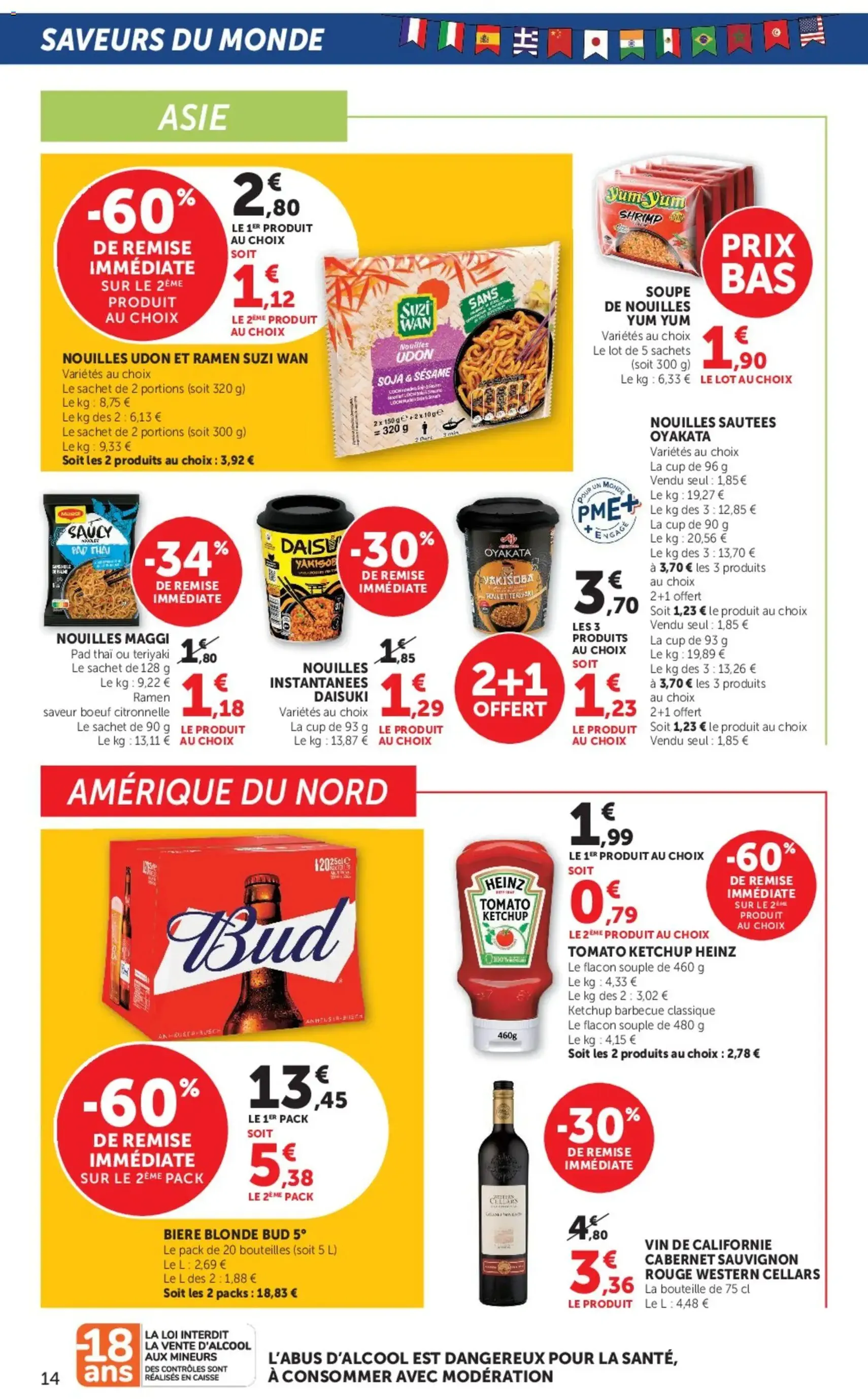 U Express catalogue - brochure valable à partir du 15/07/2026, page 14 sur 24