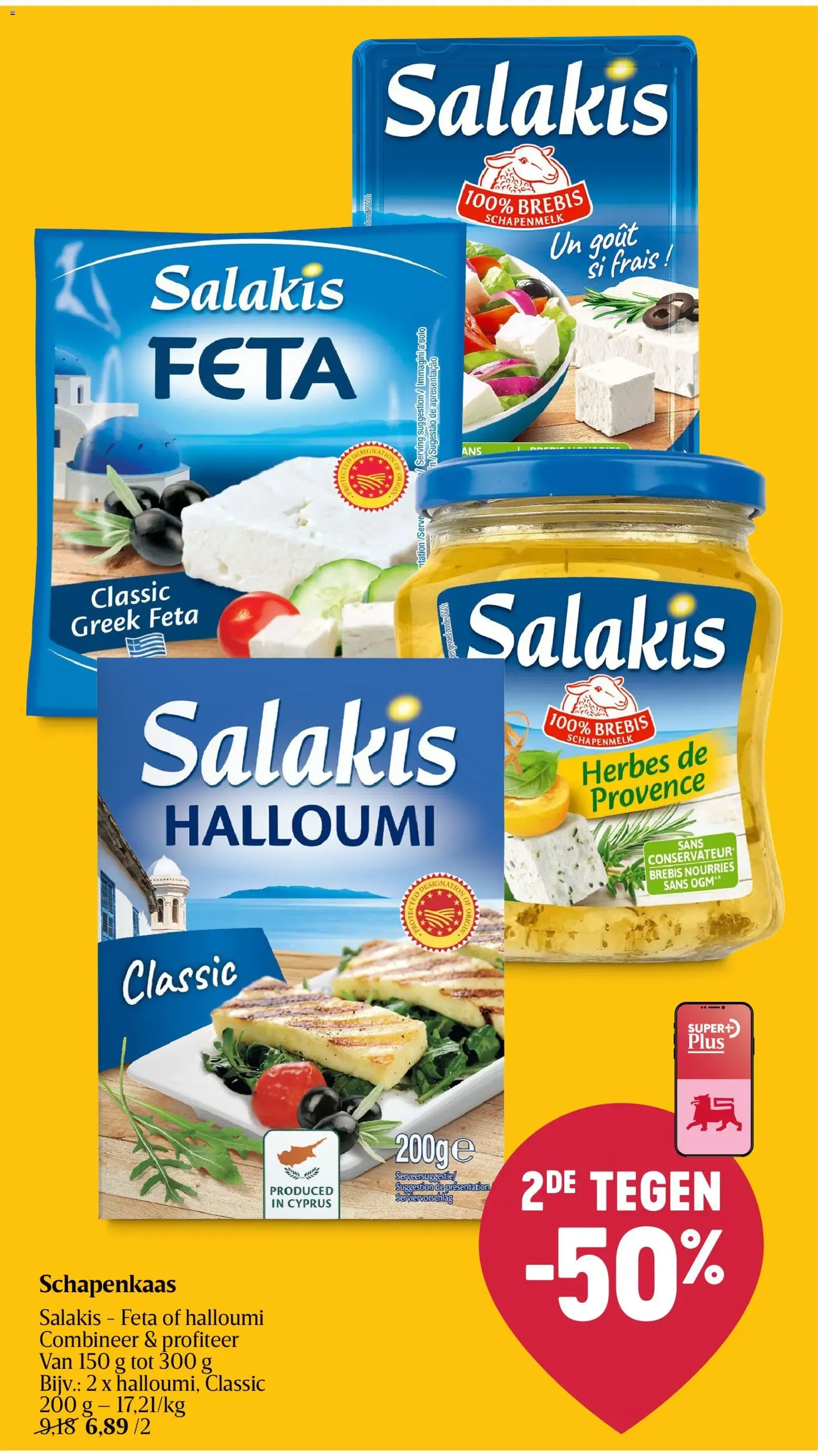 Delhaize folder week 29 - geldige folder vanaf 16/07/2026 pagina 21 van 44