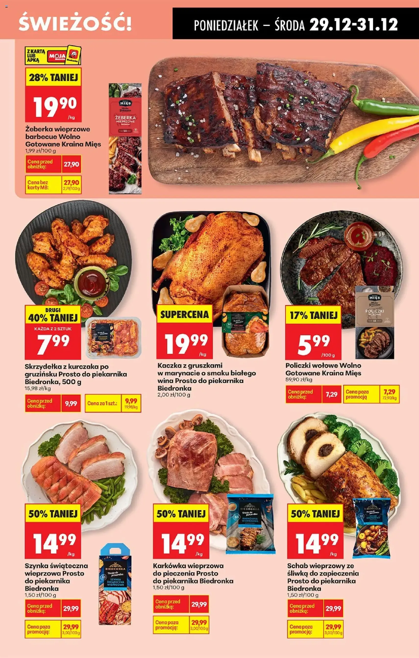 Biedronka gazetka - ważny gazetka od 29.12.2025 strona 37 z 83