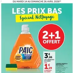 Hyper U catalogue - Prévisualisation du catalogue valable à partir du 14/04/2026