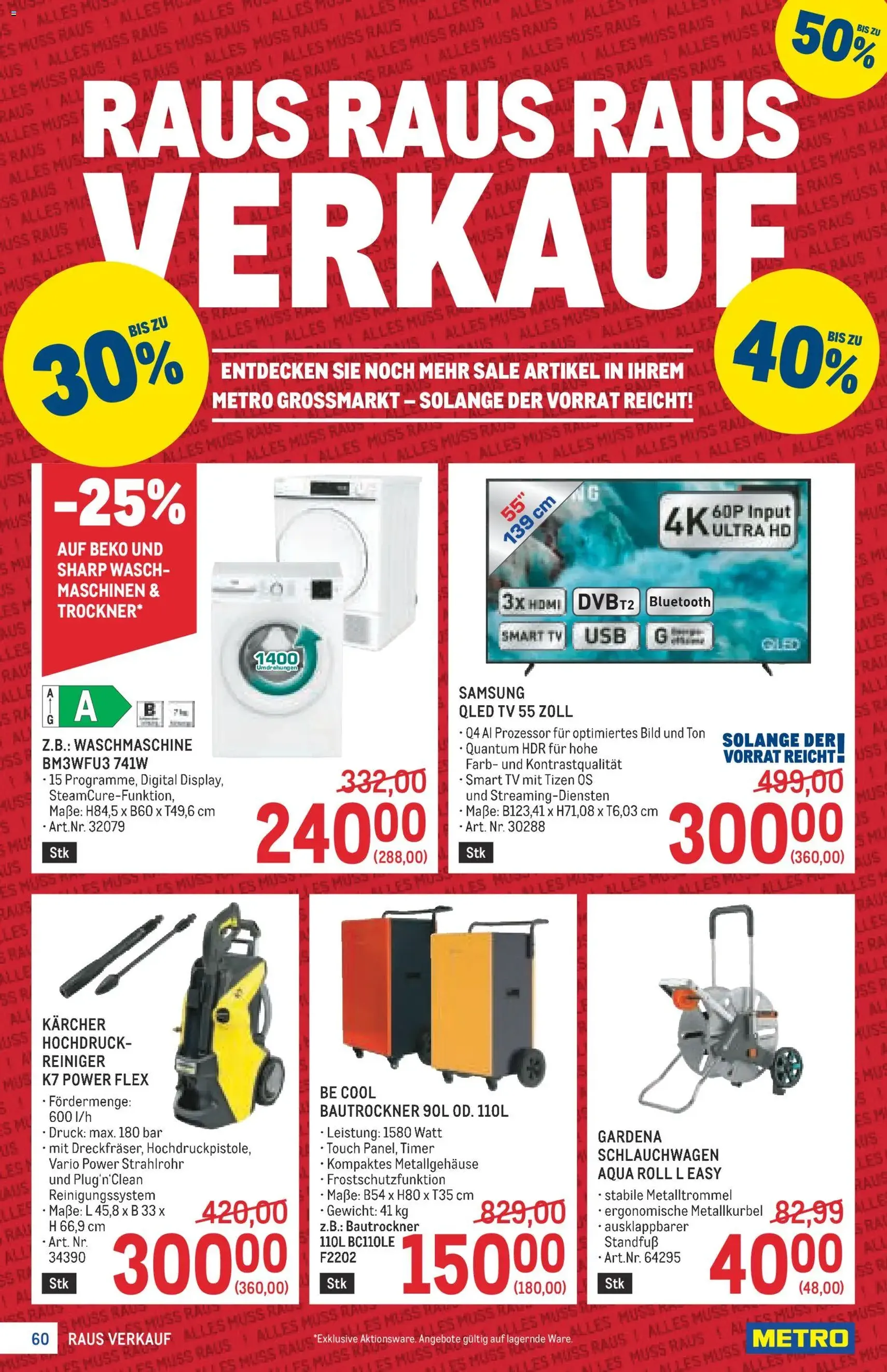 Metro angebote Profi - Gültiger Prospekt ab 03.09.2026, Seite 60 von insgesamt 64