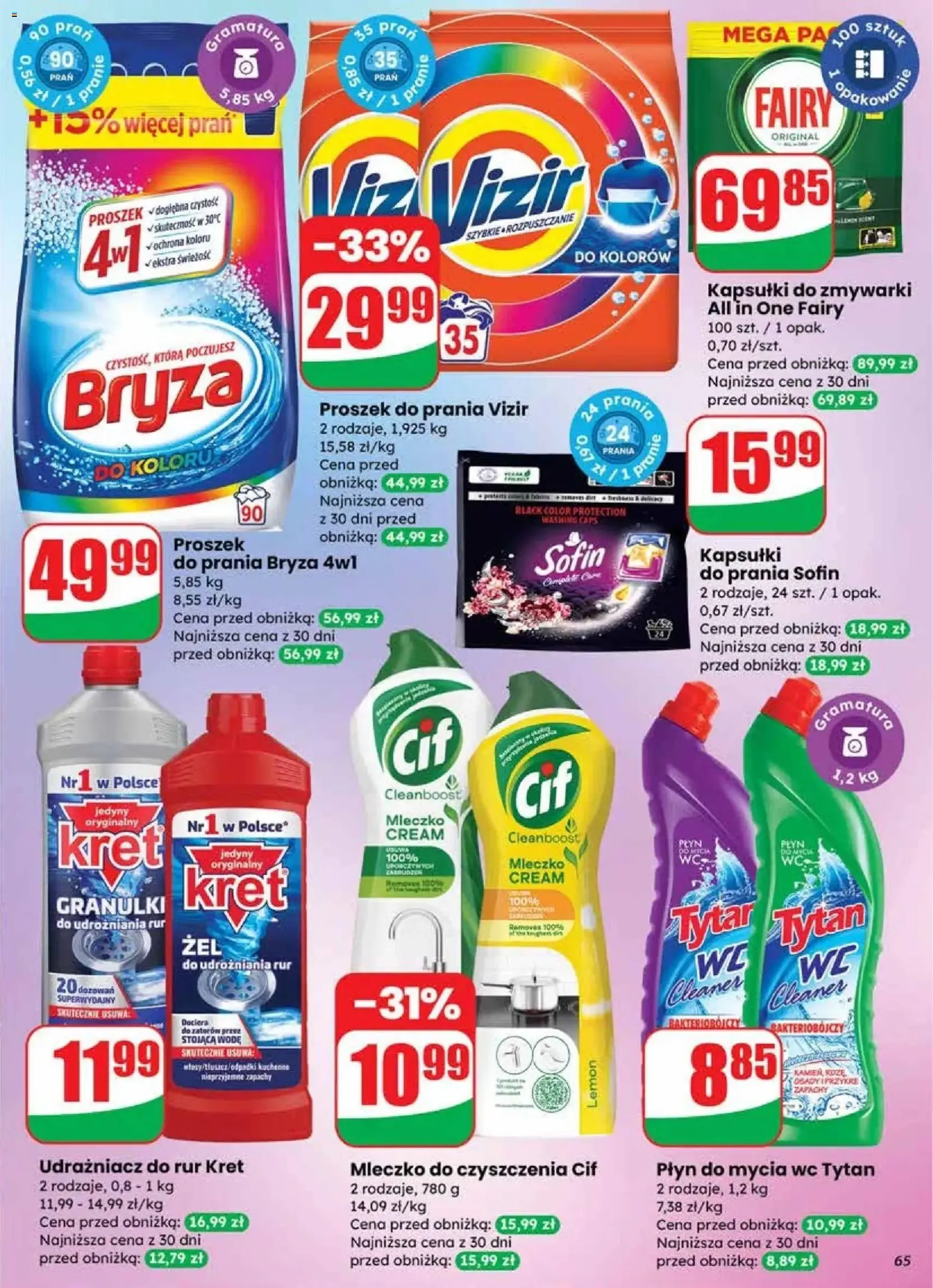 Dino Gazetka - ważny gazetka od 21.01.2026 strona 65 z 66