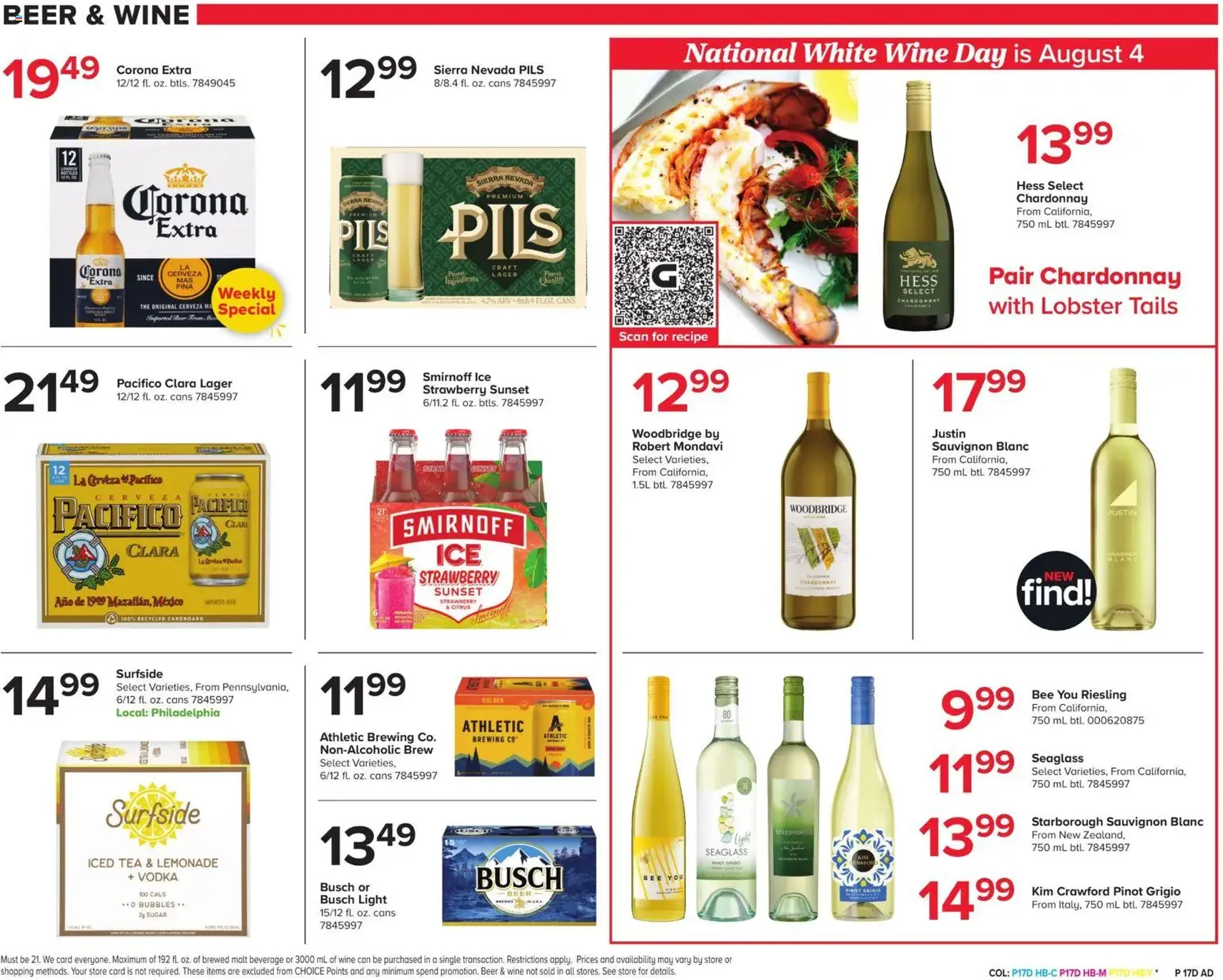 Giant Weekly Ad - valid flyer from 07/31/2026, page 17 of 19