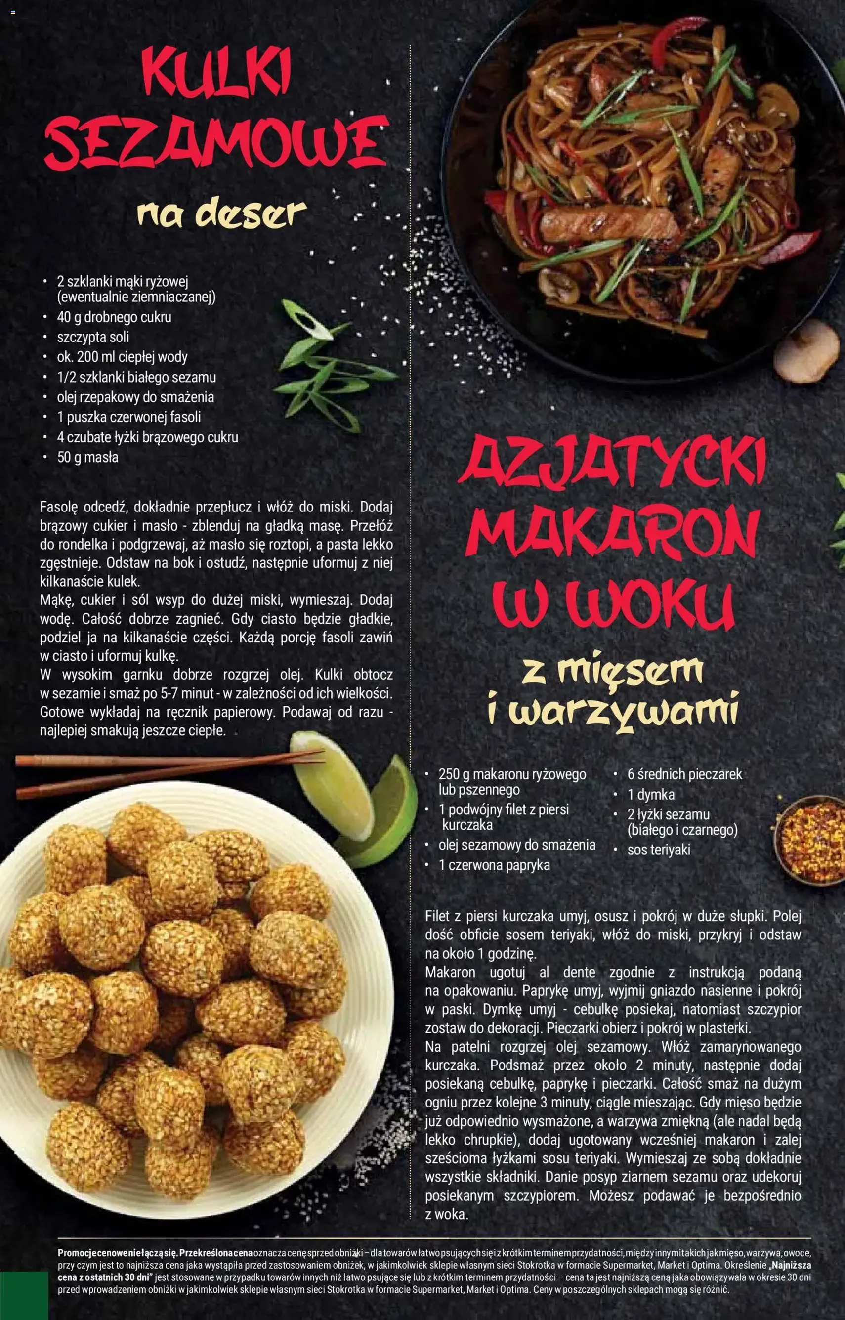 Stokrotka Gazetka - ważny gazetka od 19.02.2026 strona 22 z 37